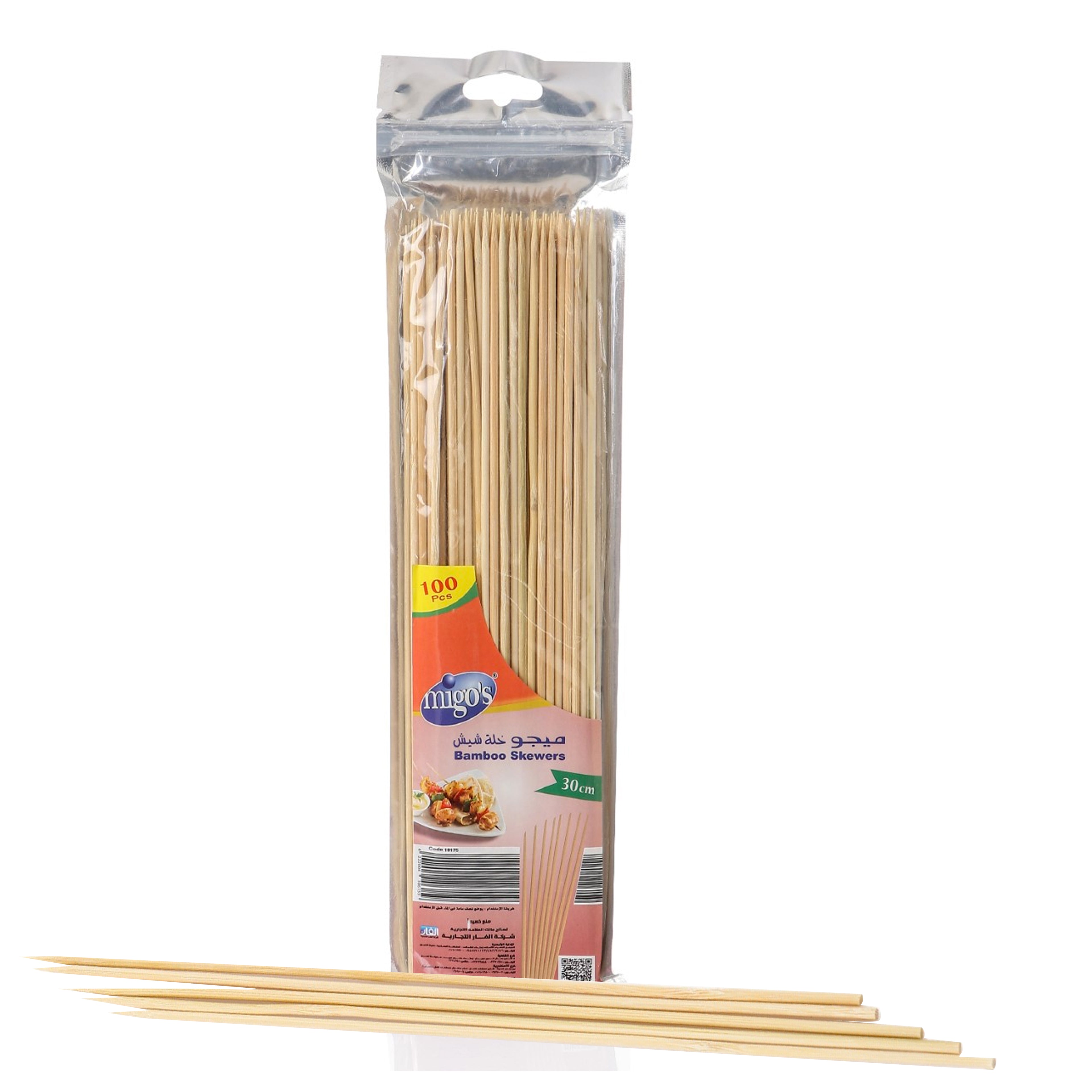 Migo's Bamboo Skewers 30cm -100pcs