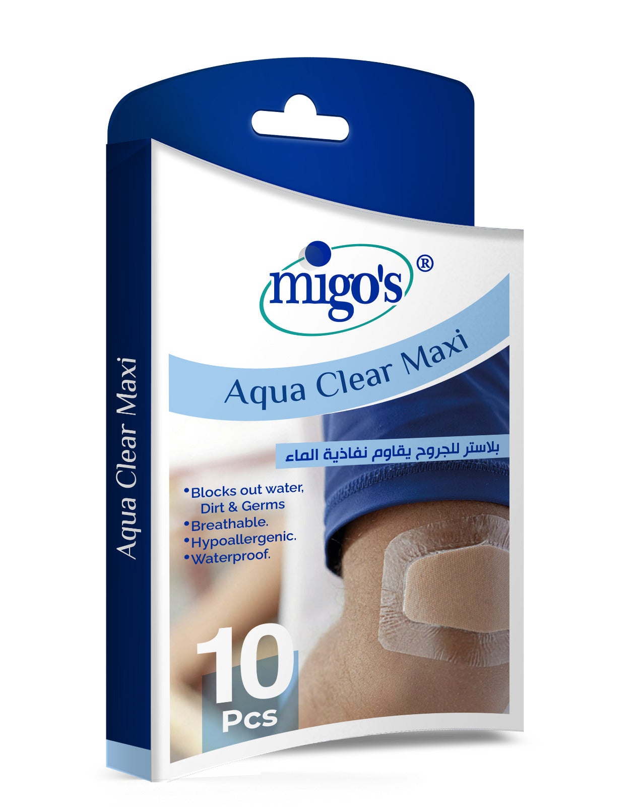 Migo's 10 Water & Dirt Blocking Plasters