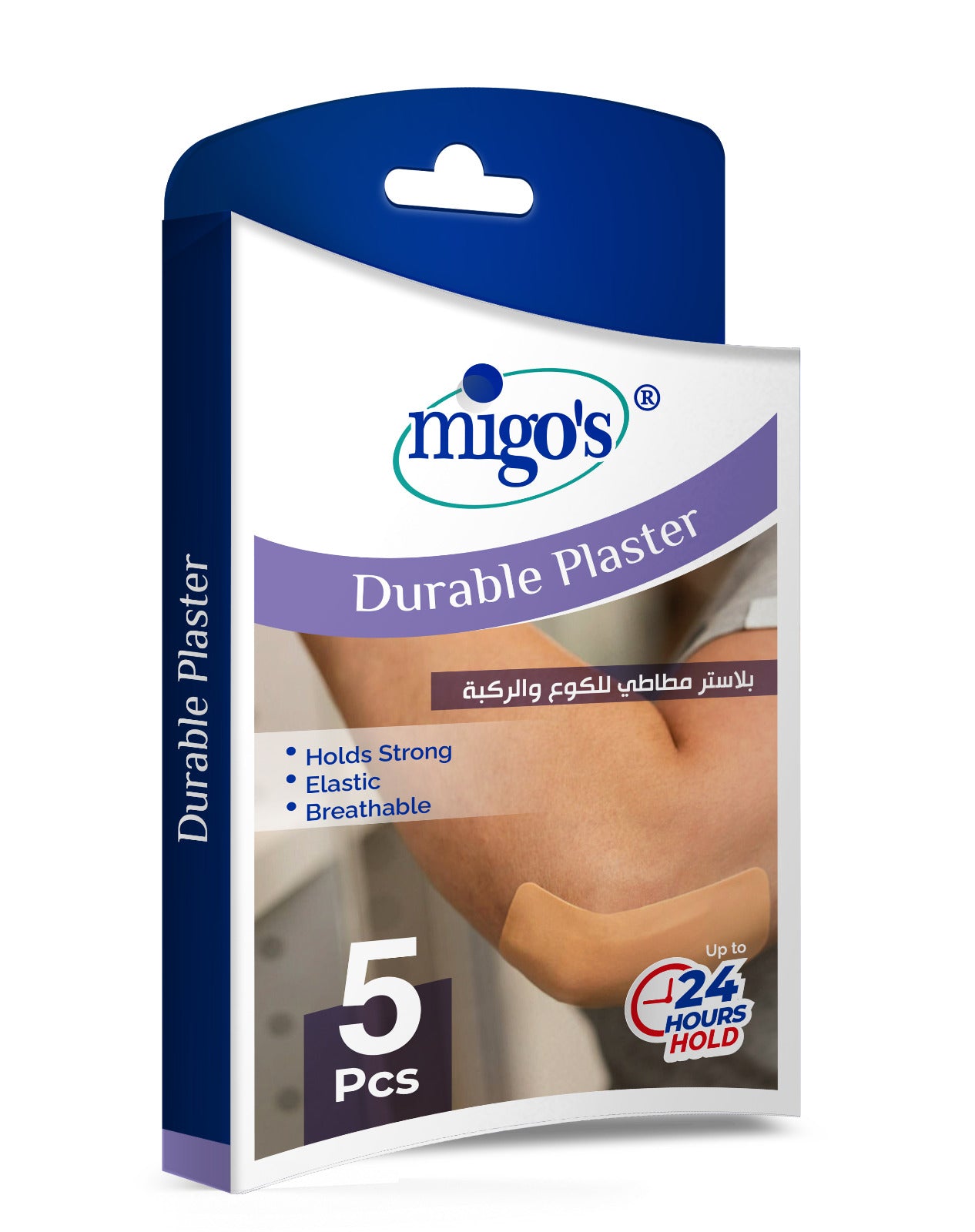 Migo's Durable Plaster 5PCS