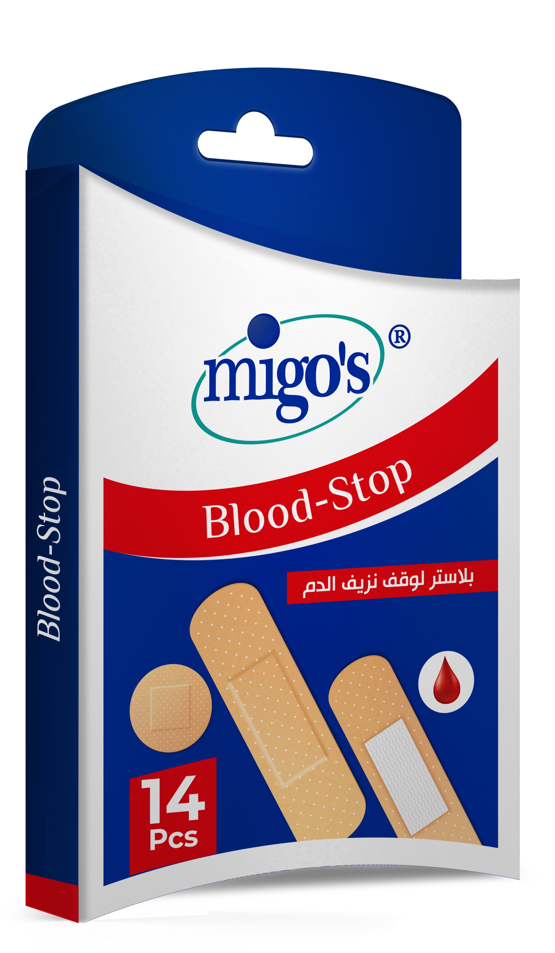 Migo's Blood-Stop 14PCS