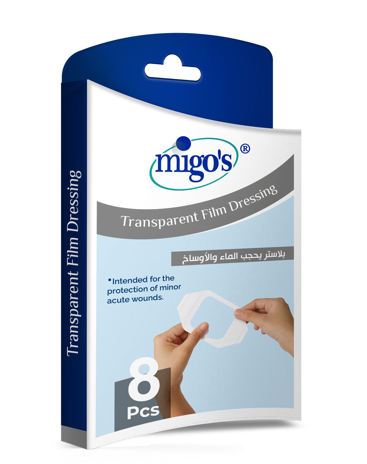 Migo 8 Plasters, Water and Dirt Repellent