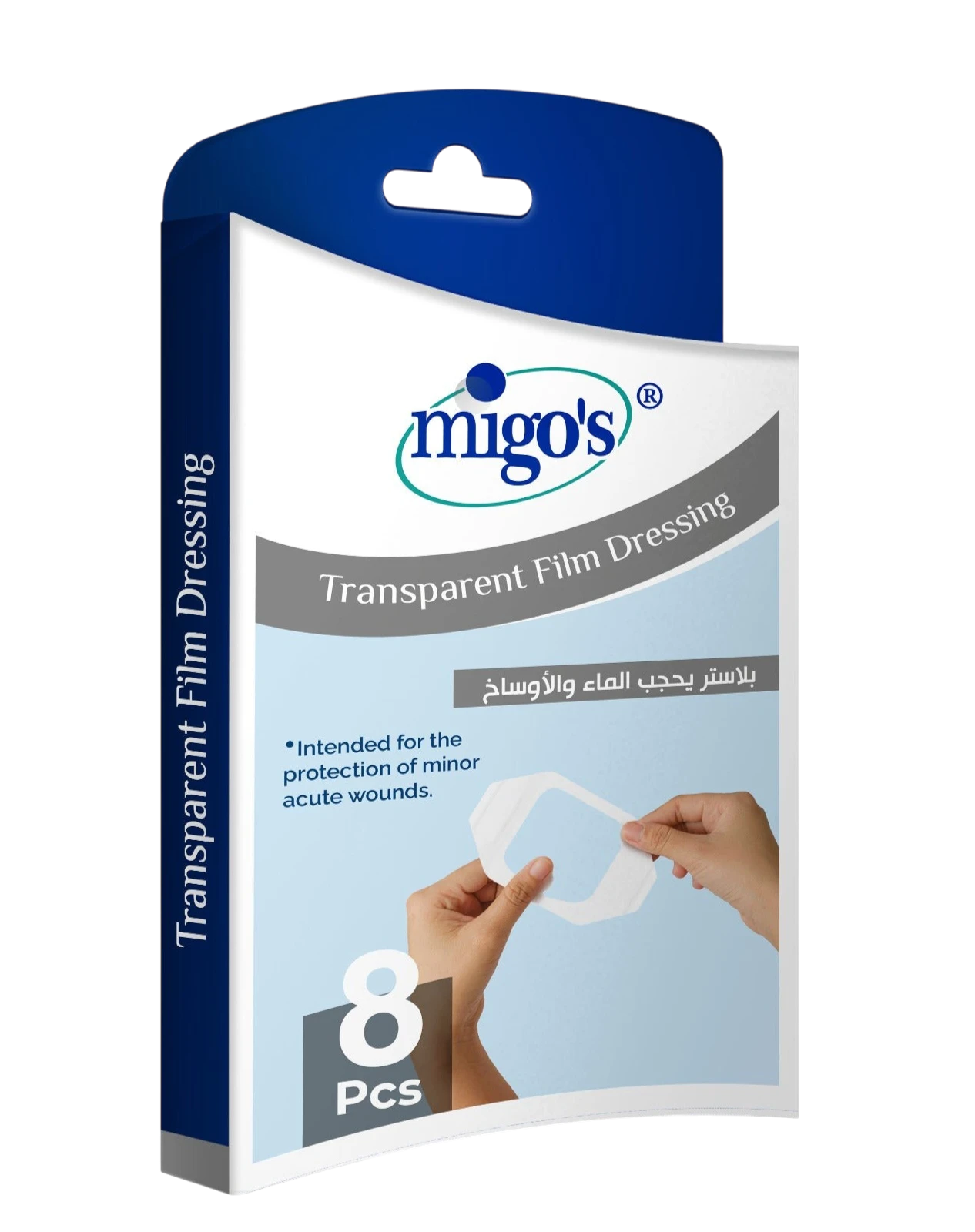 Migo 8 Plasters, Water and Dirt Repellent