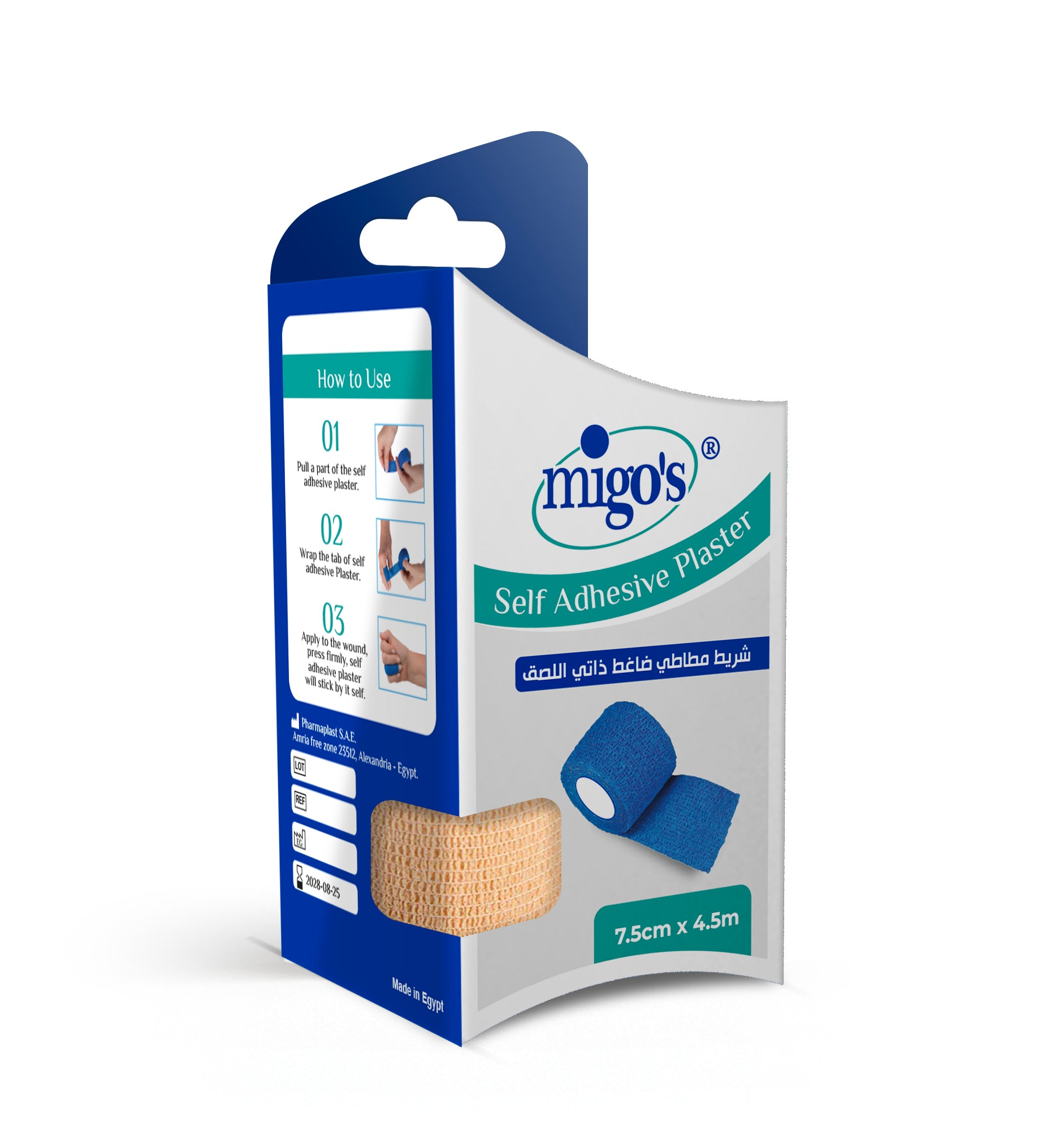 Migo's Seif Adhesive Plaster 4.50m