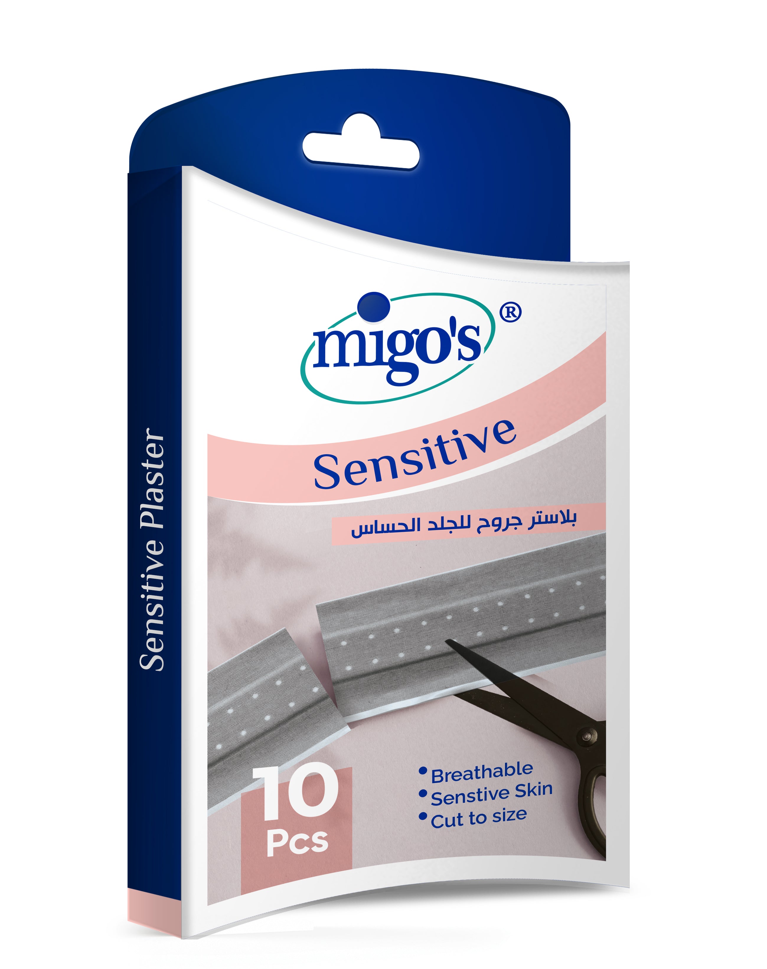 Migo's  Plaster for Sensitive Skin 10PCS