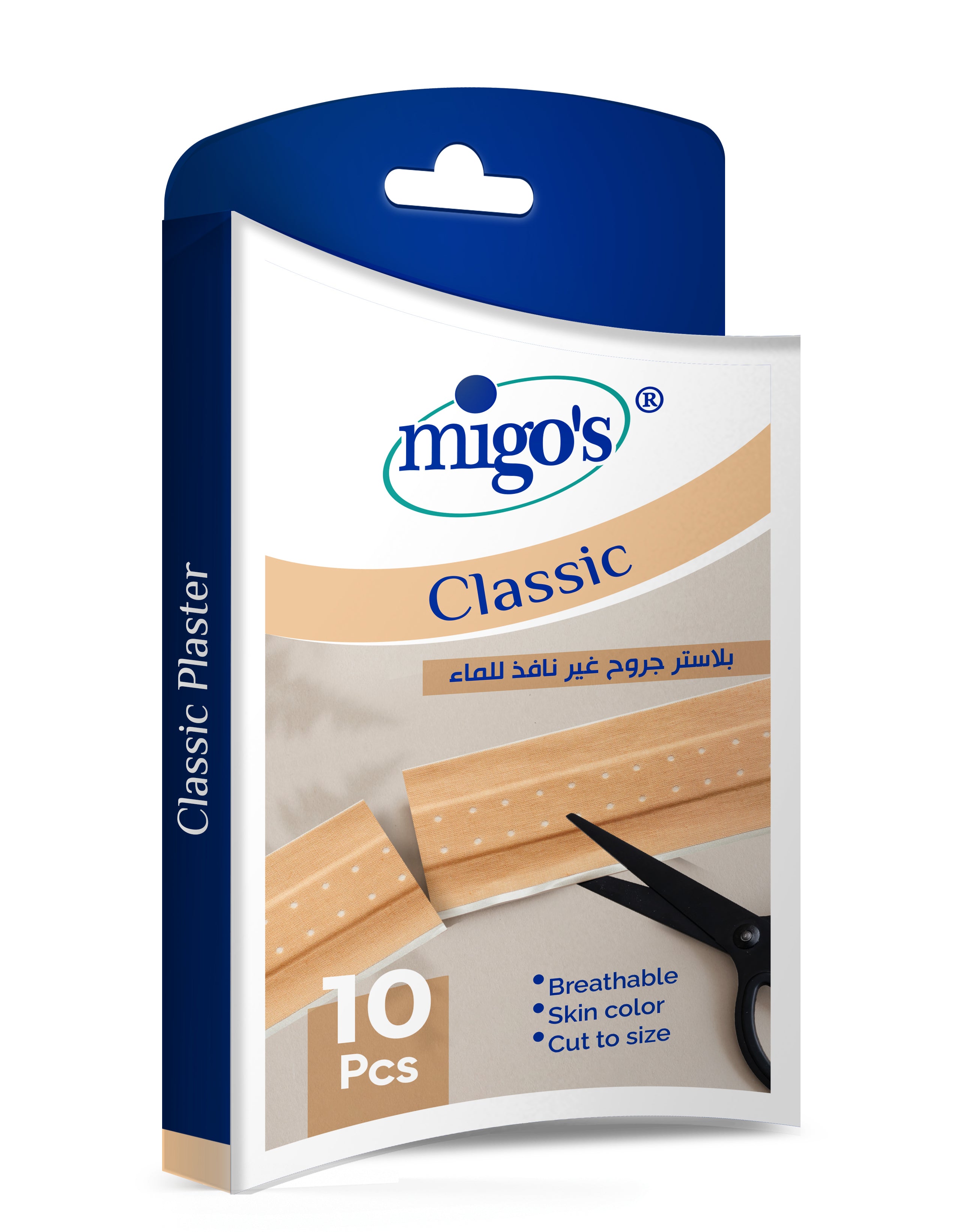 Migo's 10 Wash-Resistant Plaster
