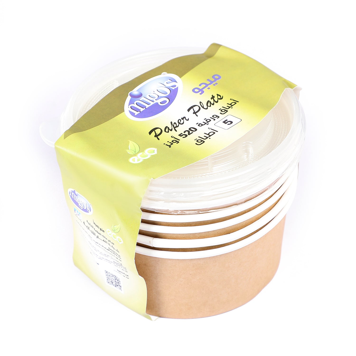 Migo's salad plates 591 ml - 5 pieces