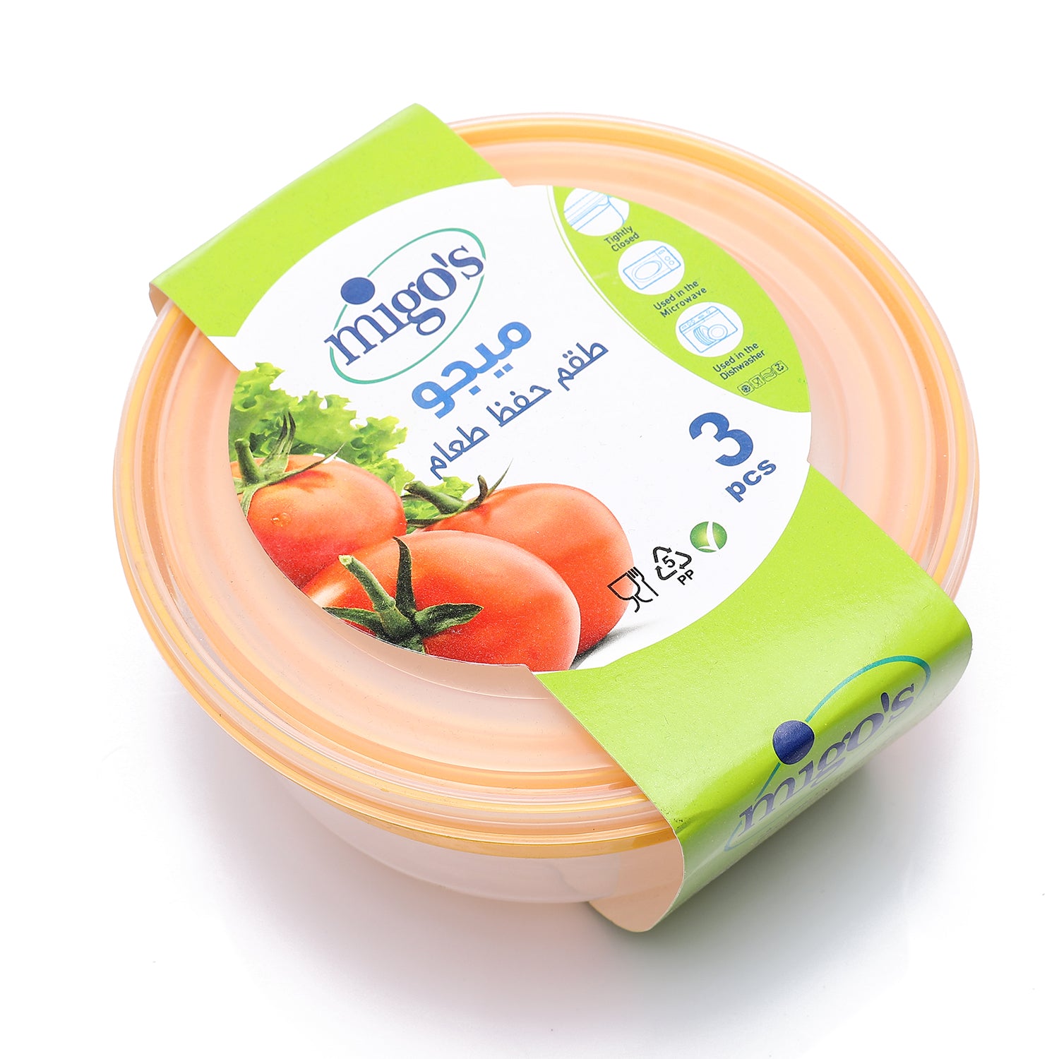 Migo's 3 Round Storage Boxes
