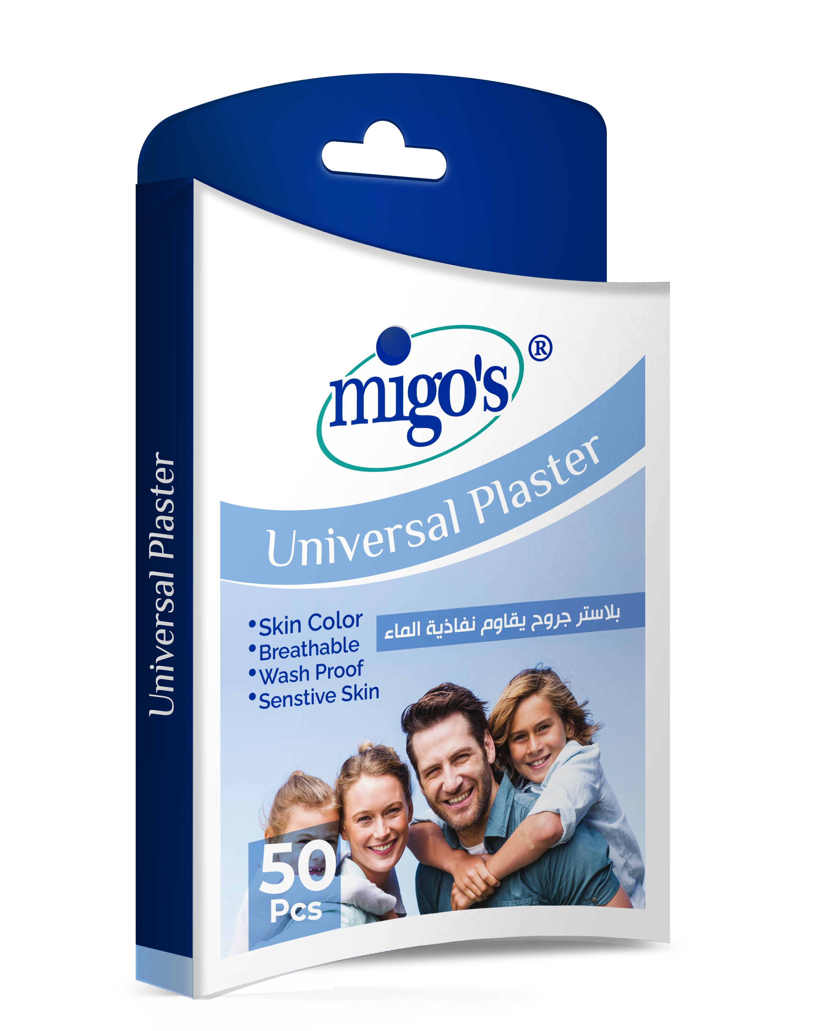 Migo's  Universal Plaster 50PCS