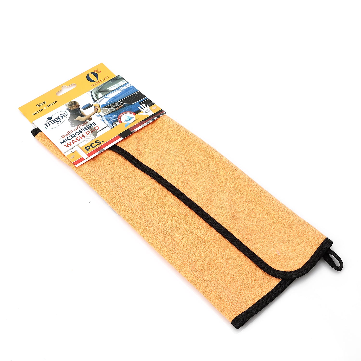Migo's Car Towel 40*40cm