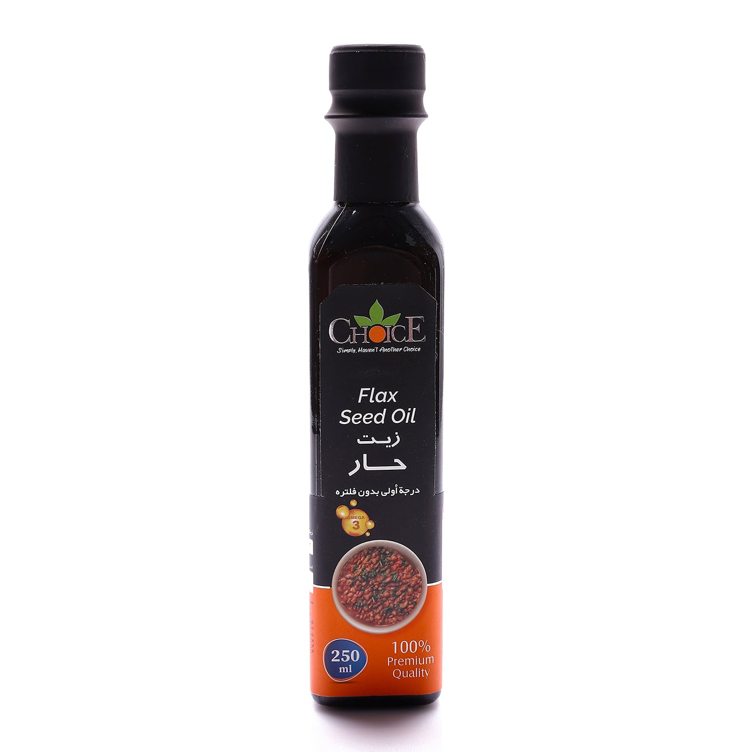 Choice Hot Oil 250ml