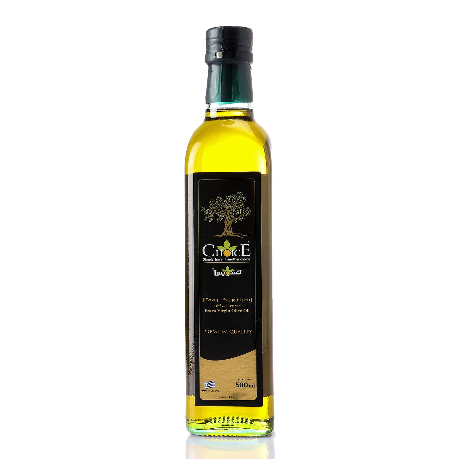 Choice Cold Pressed Extra Virgin Olive Oil