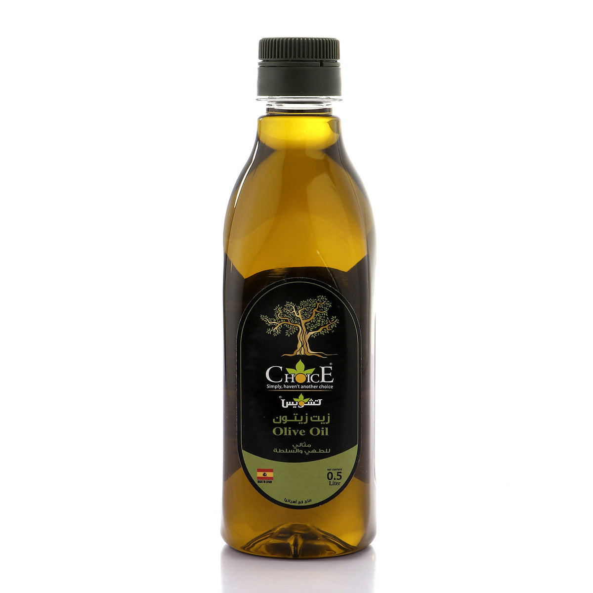 Choice Virgin Olive Oil 500ml Spanish