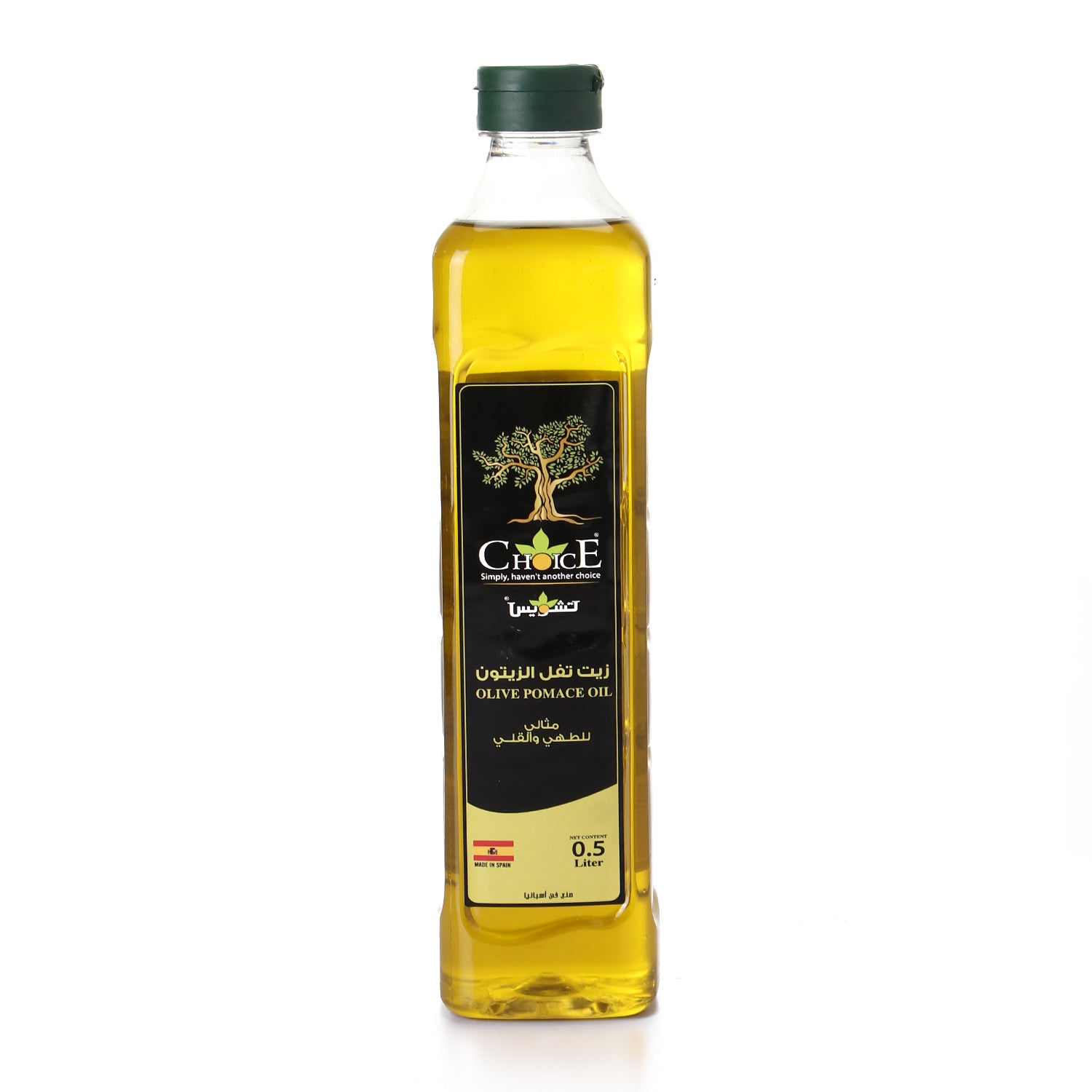 Choice Olive Oil 500ml Spanish