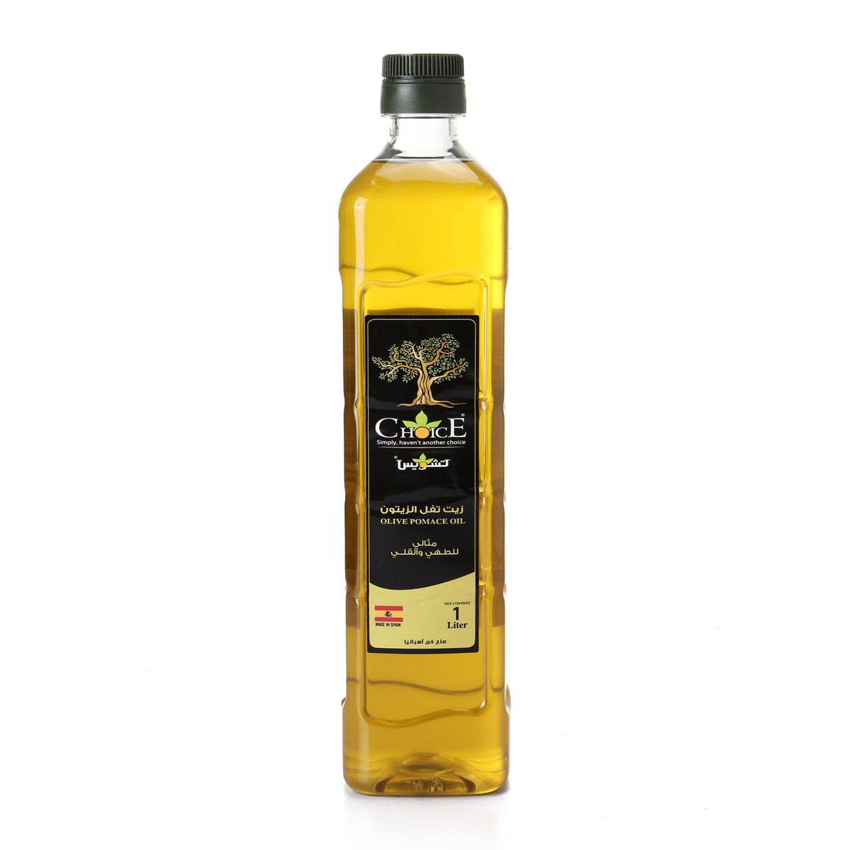 Choice Olive Oil 1 Liter Spanish