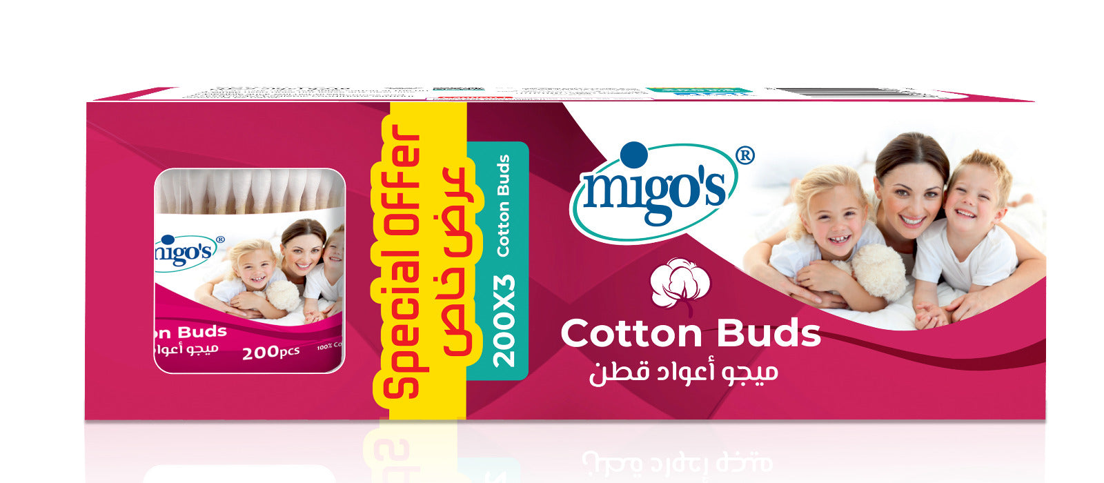 Migo's Cotton buds 200 Sticks * 3