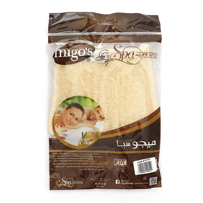 Migo's spa Lofa Saba Double