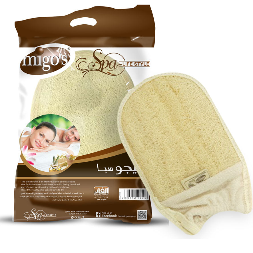 Migo's Spa Loofah