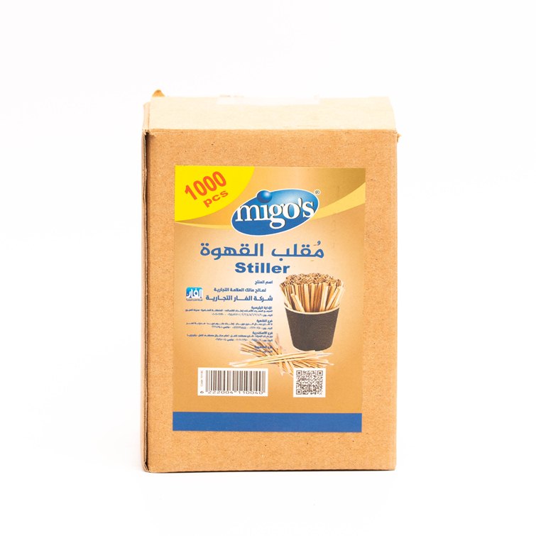 Migo's 500 Wooden Coffee Stirrers 16cm