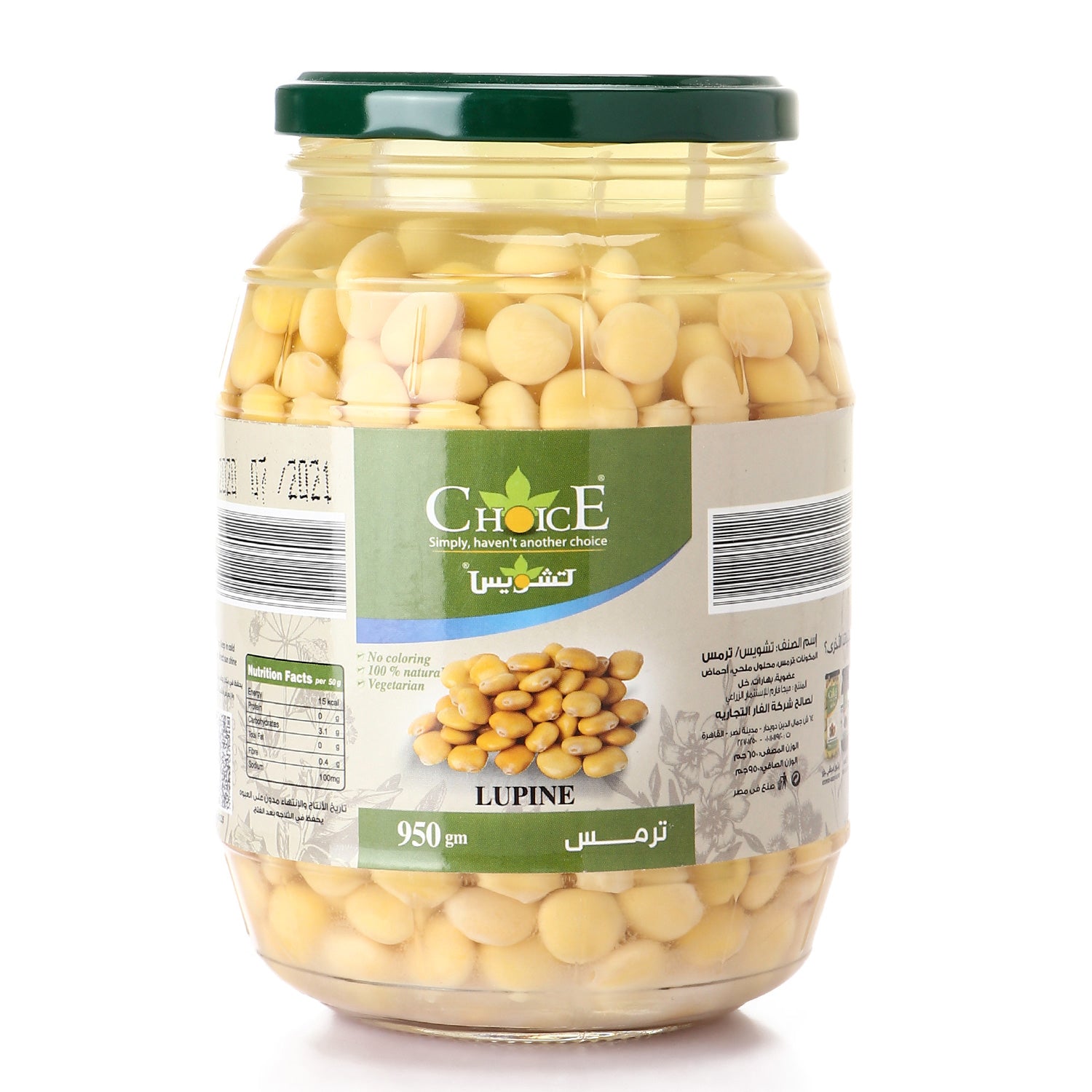 Choice Lupins 950g