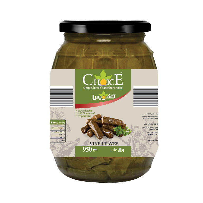 Choice Grape Leaves 950g