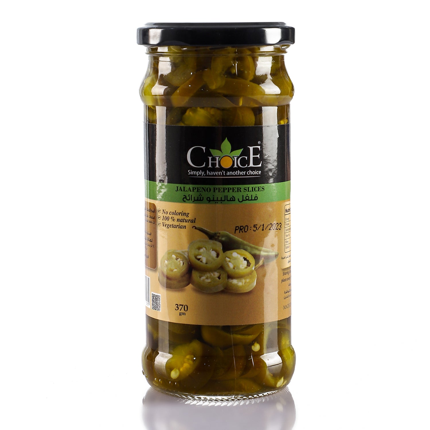 Choice Pepper Helipino Green Slices 370g