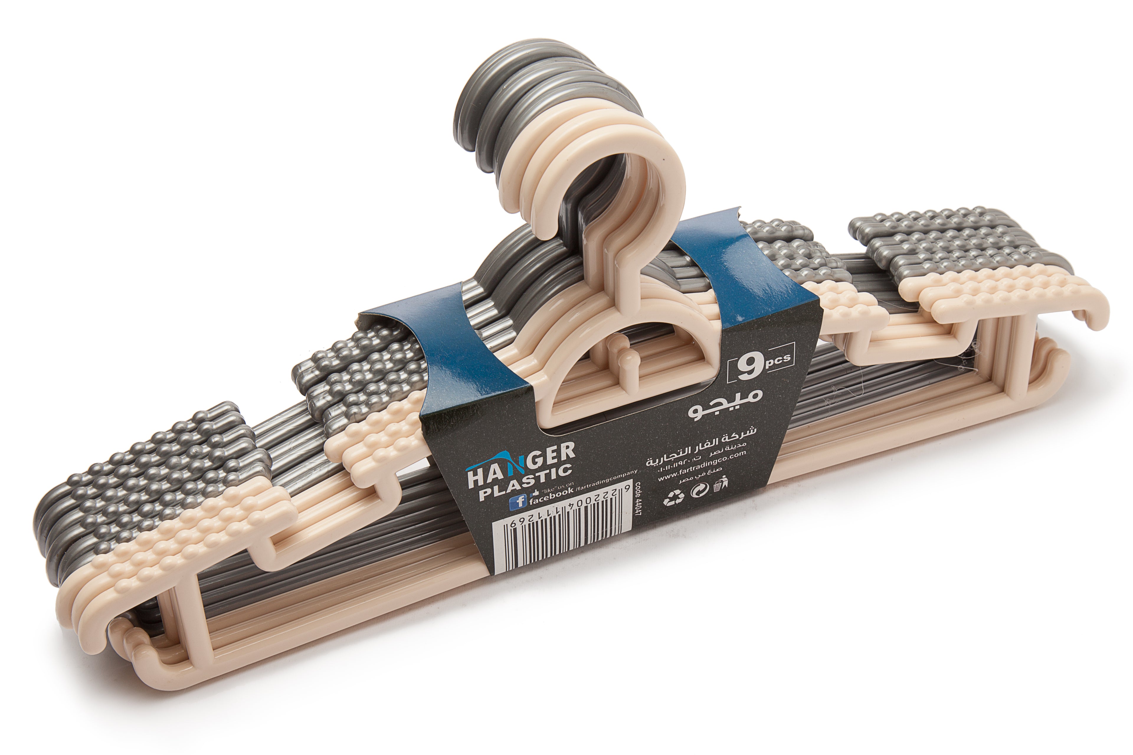 Migo's Non-Slip Smart Hangers