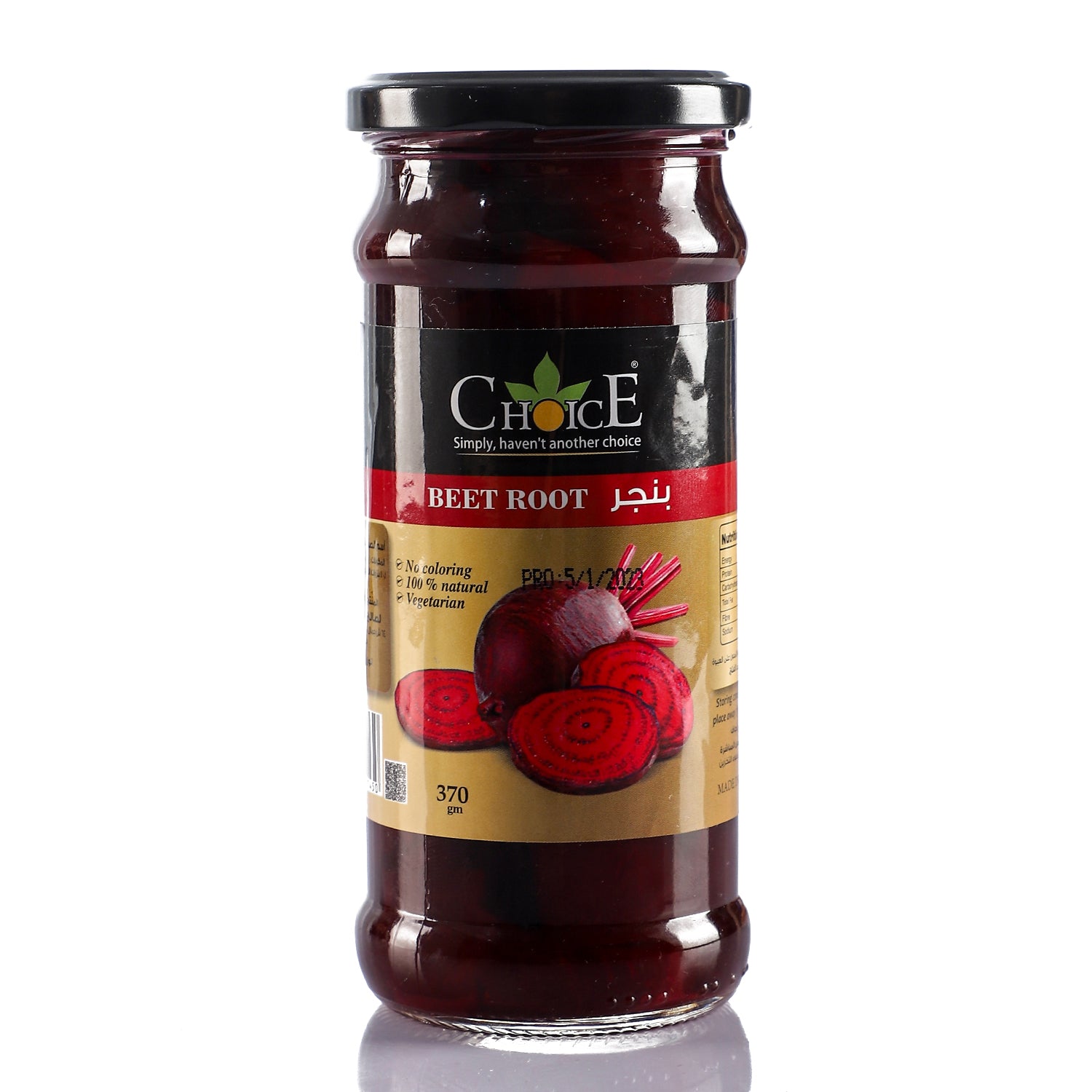 Choice Beet 370g