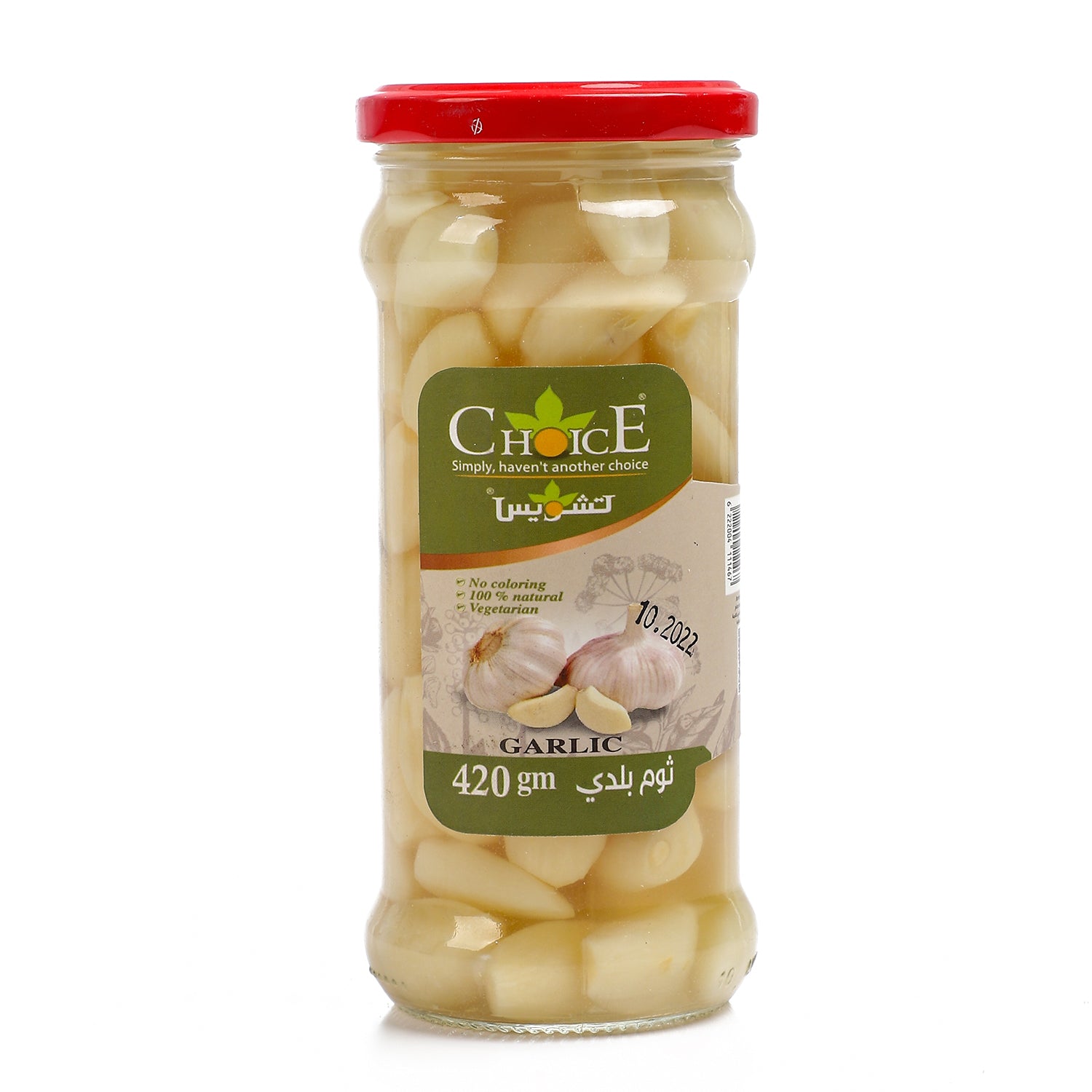 Choice Garlic  420g
