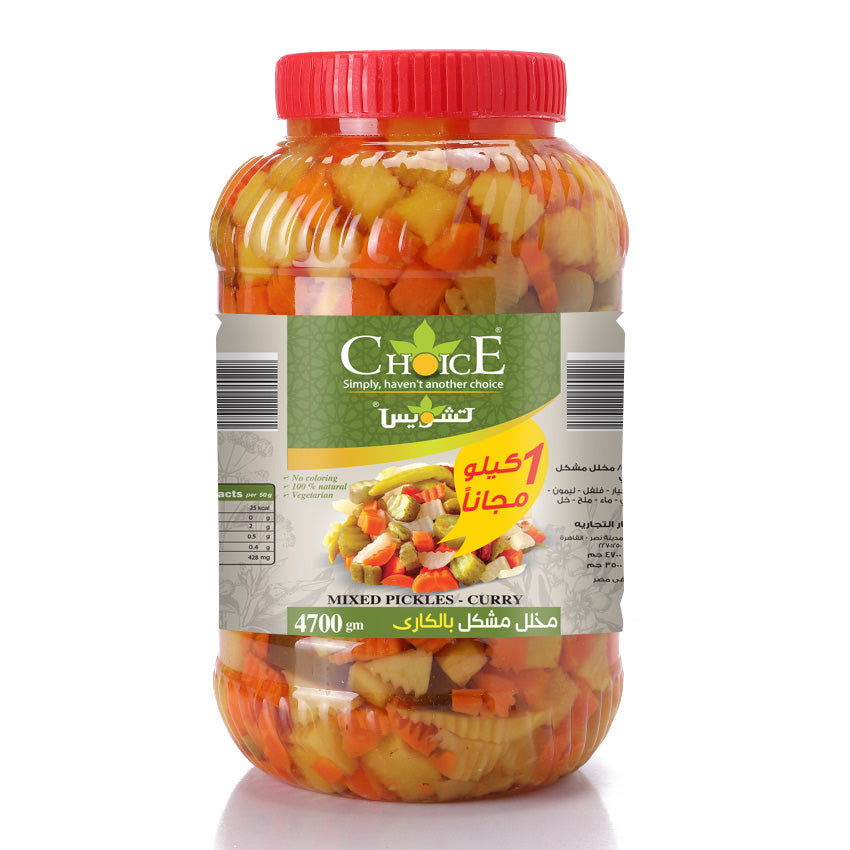 Choice Curry Pickled  3700g + 1kg Gift