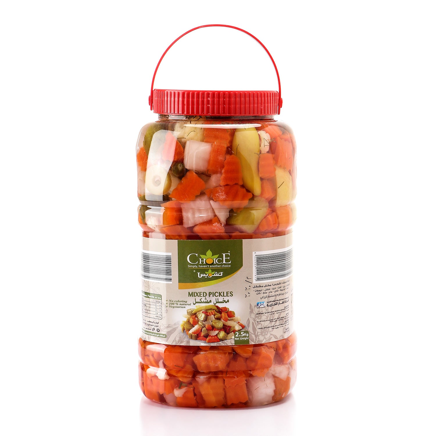 Choice pickled mixed 2500g
