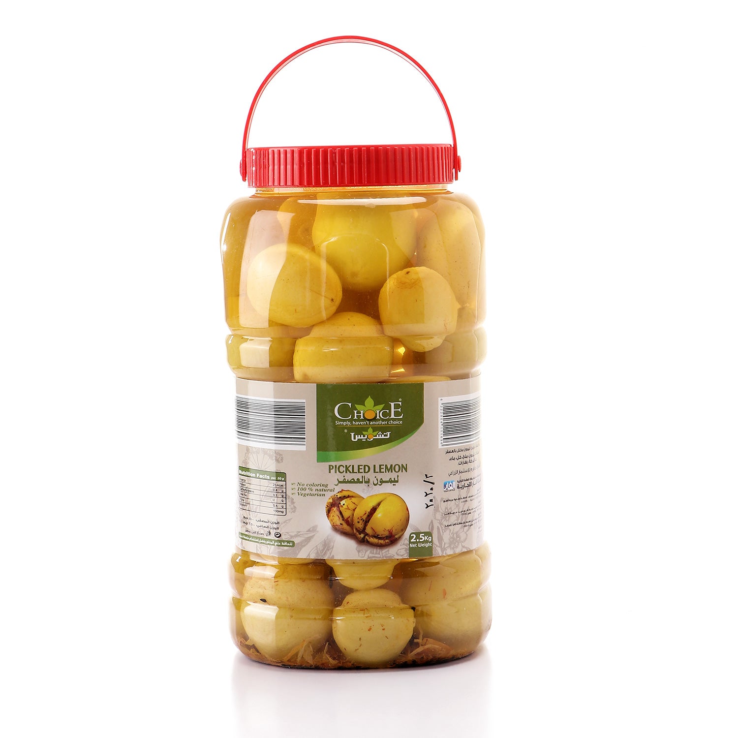 Choice Pickled Lemons - Coloring Free, Vegetarian