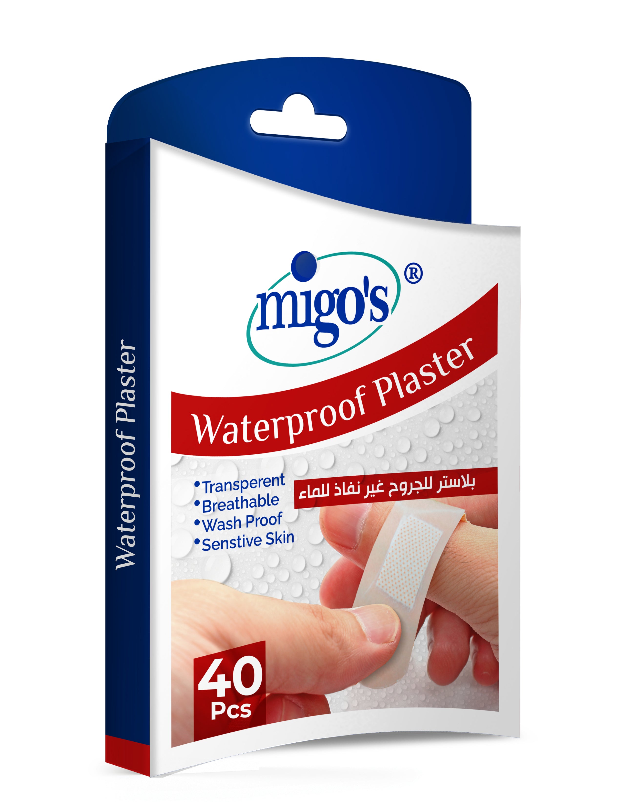 Migo's Waterproof Plastic Plasters