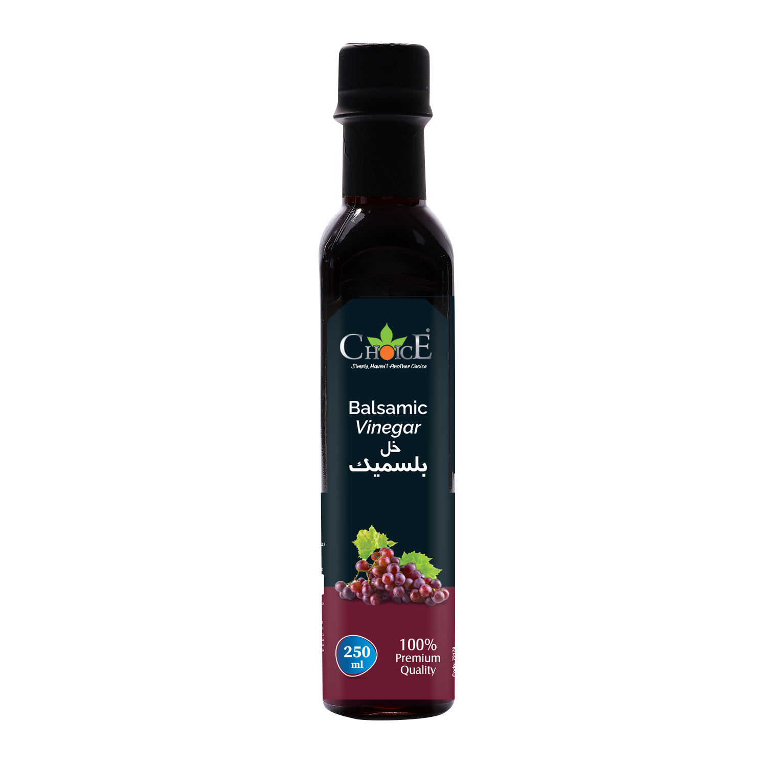 Choice Balsamic Vinegar 250g