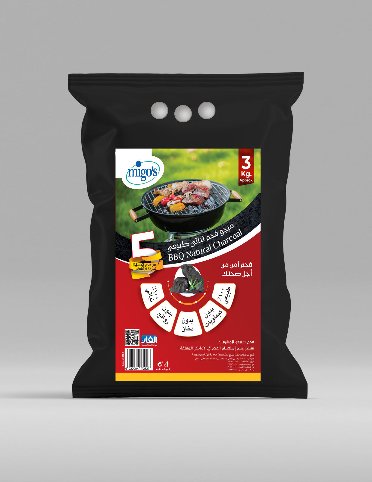 Migo's Natural Charcoal 3kg