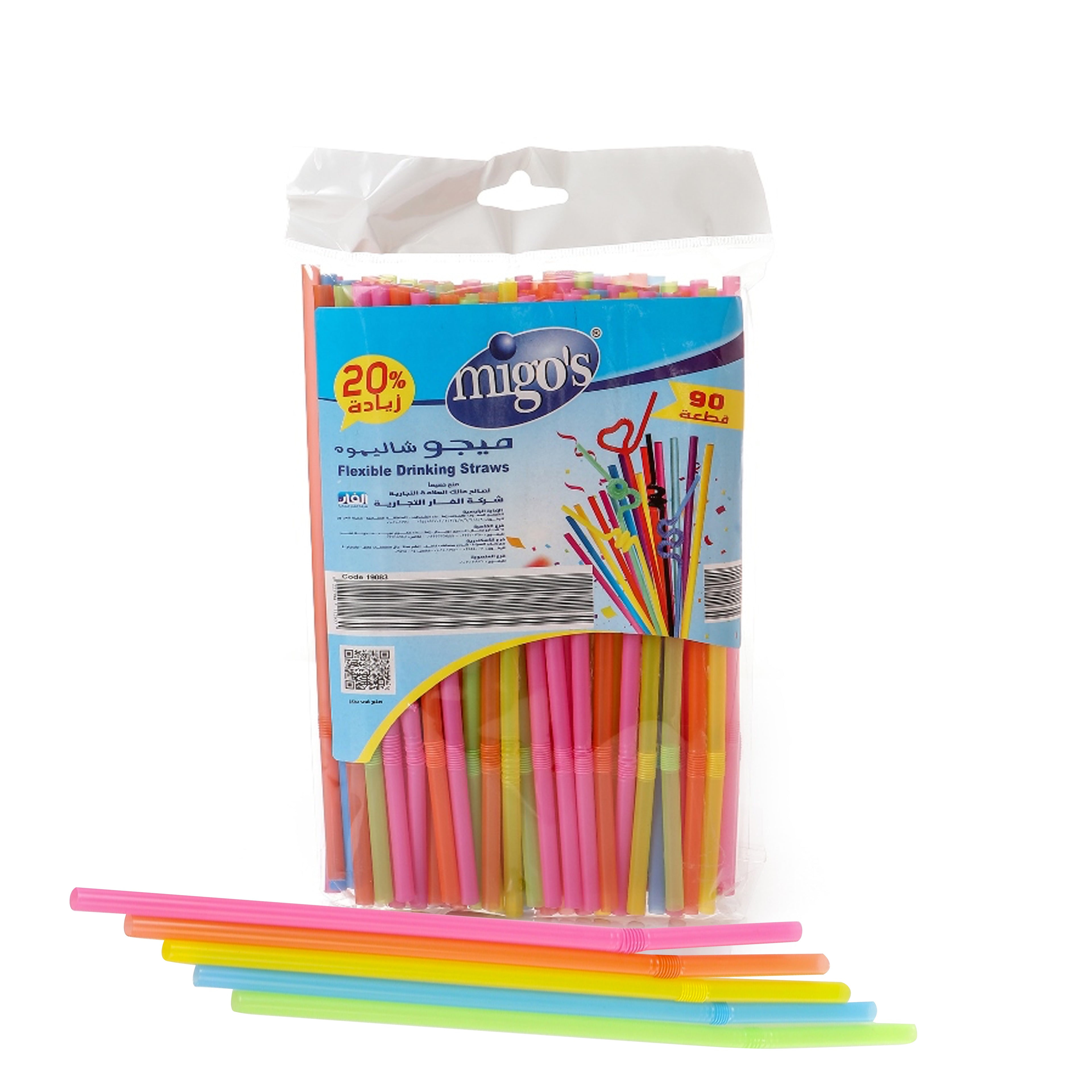 Migo's Multicolor Flexible Drinking Straws