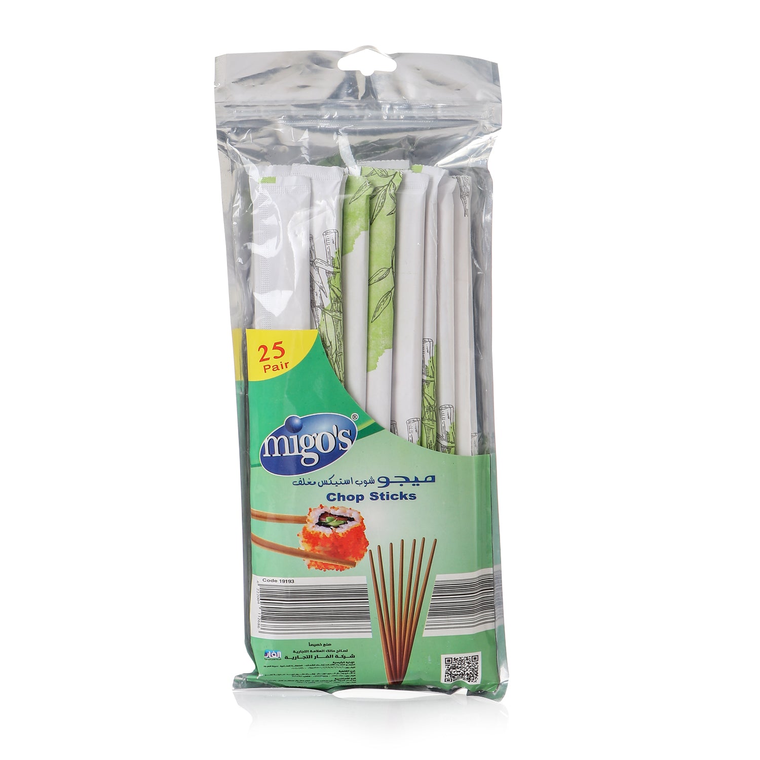 Migo's Chop Sticks Wrapped 25 PCS