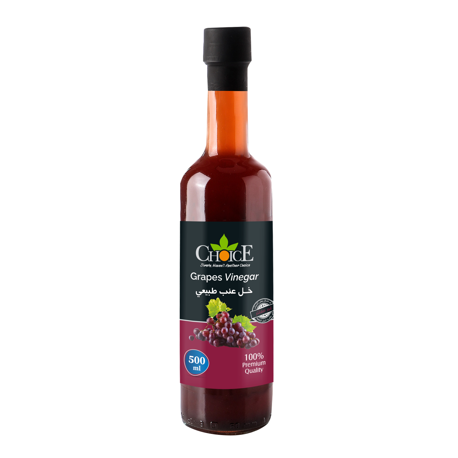 Choice Grape Vinegar