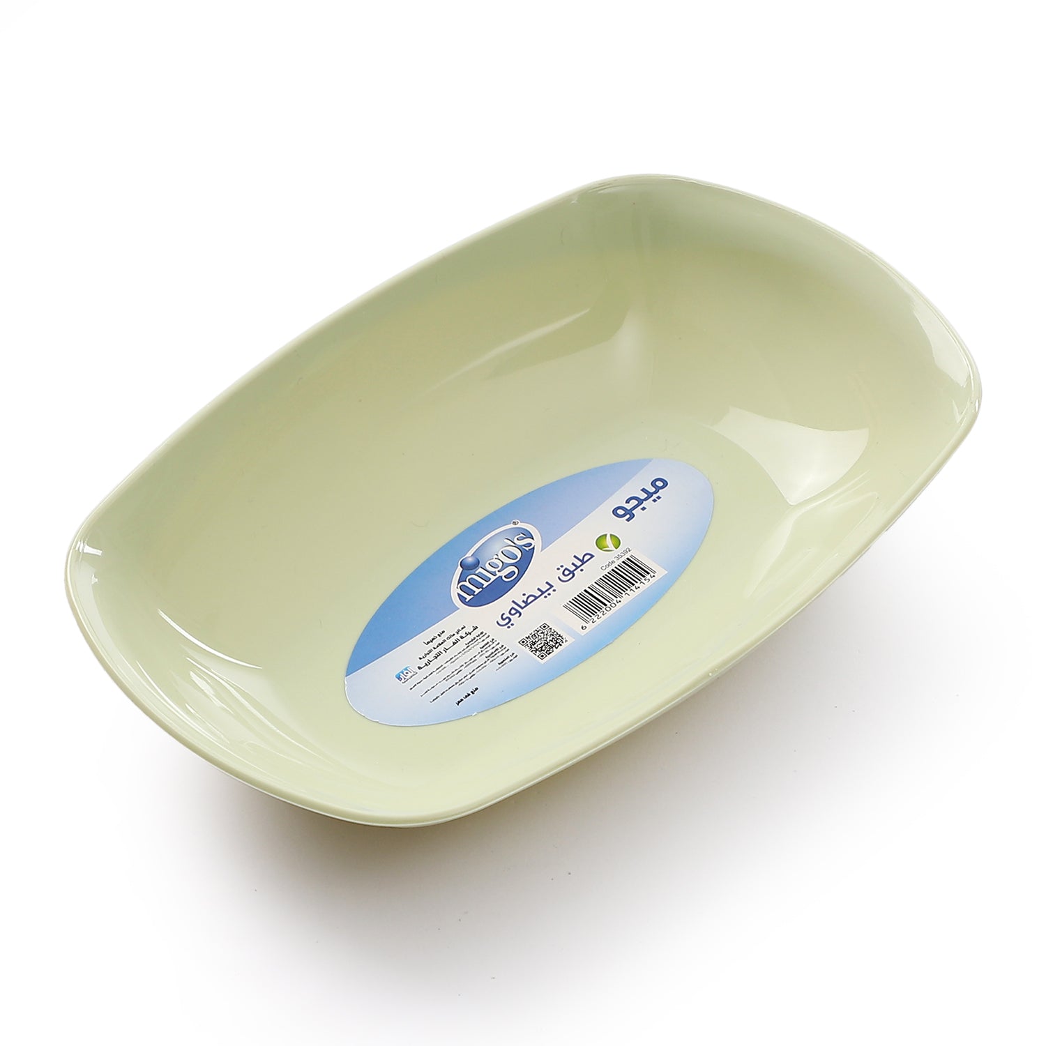 Migo Oval Plate