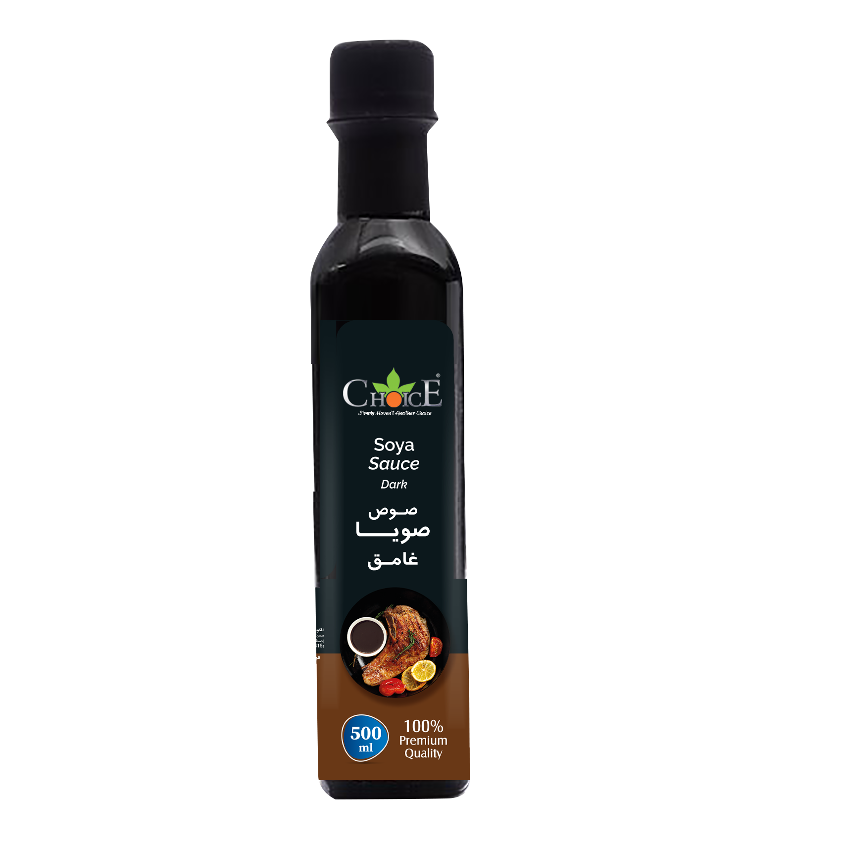 Choice Dark Soy Sauce 250ml