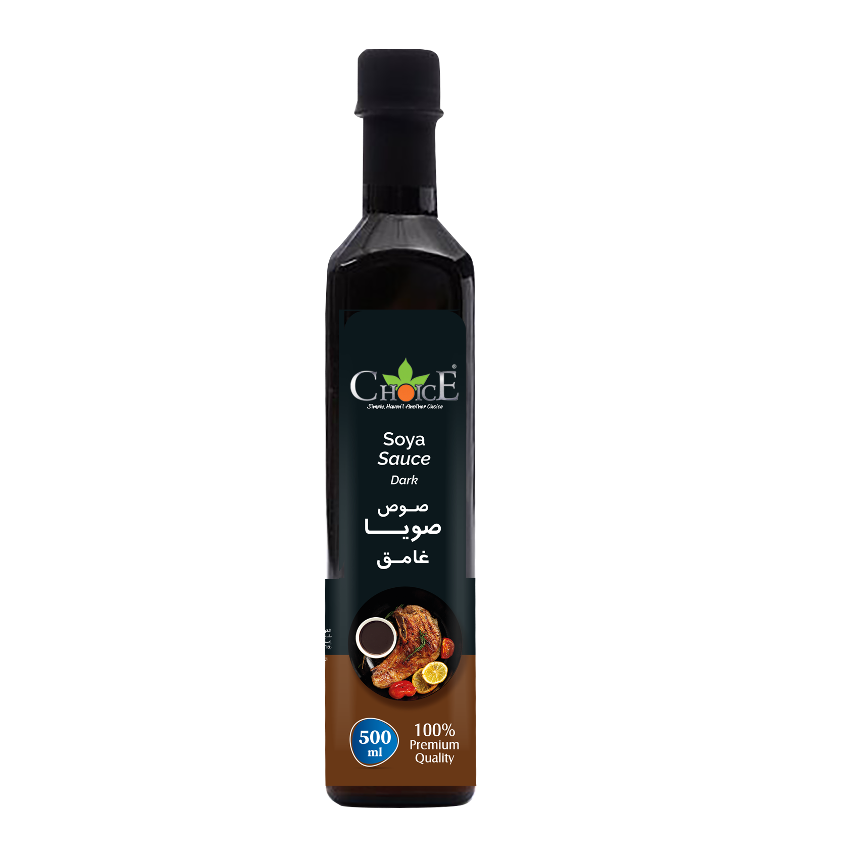 Offer dark soy 500 + apple vinegar 125g
