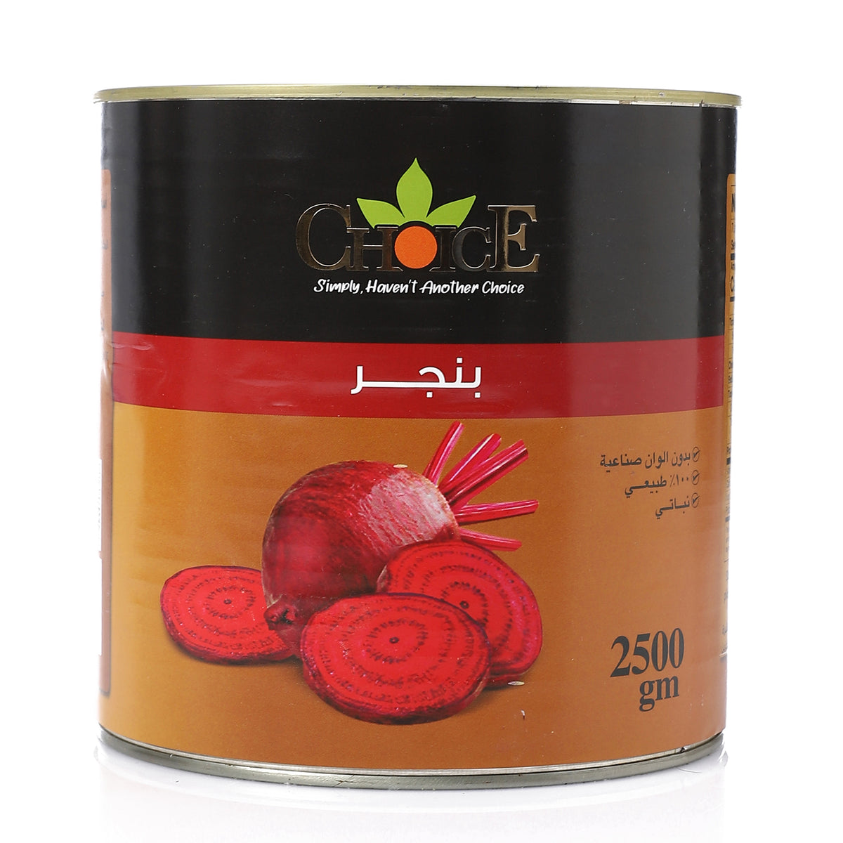 Choice Beet 2500g