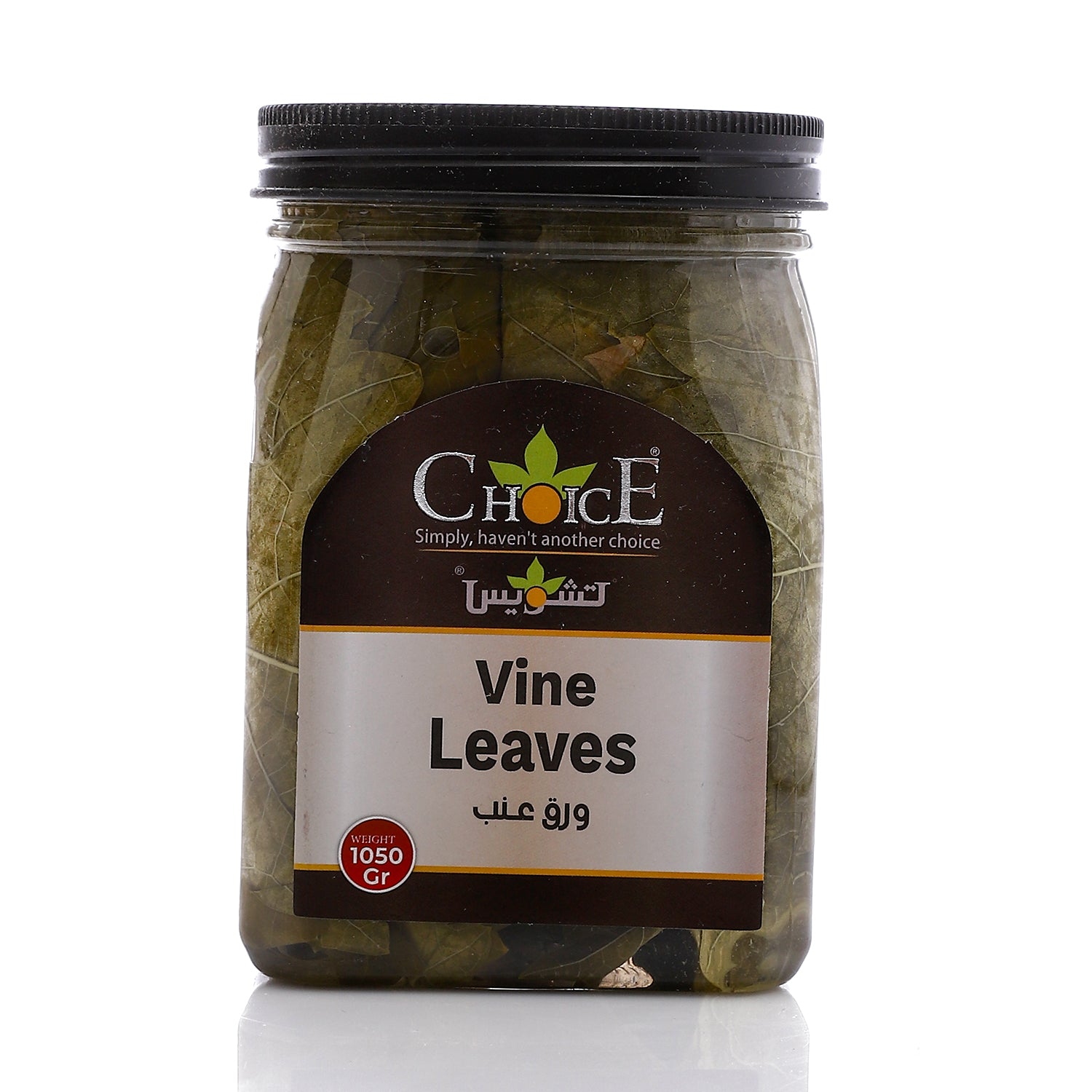 Choice Grape Leaves  1050g