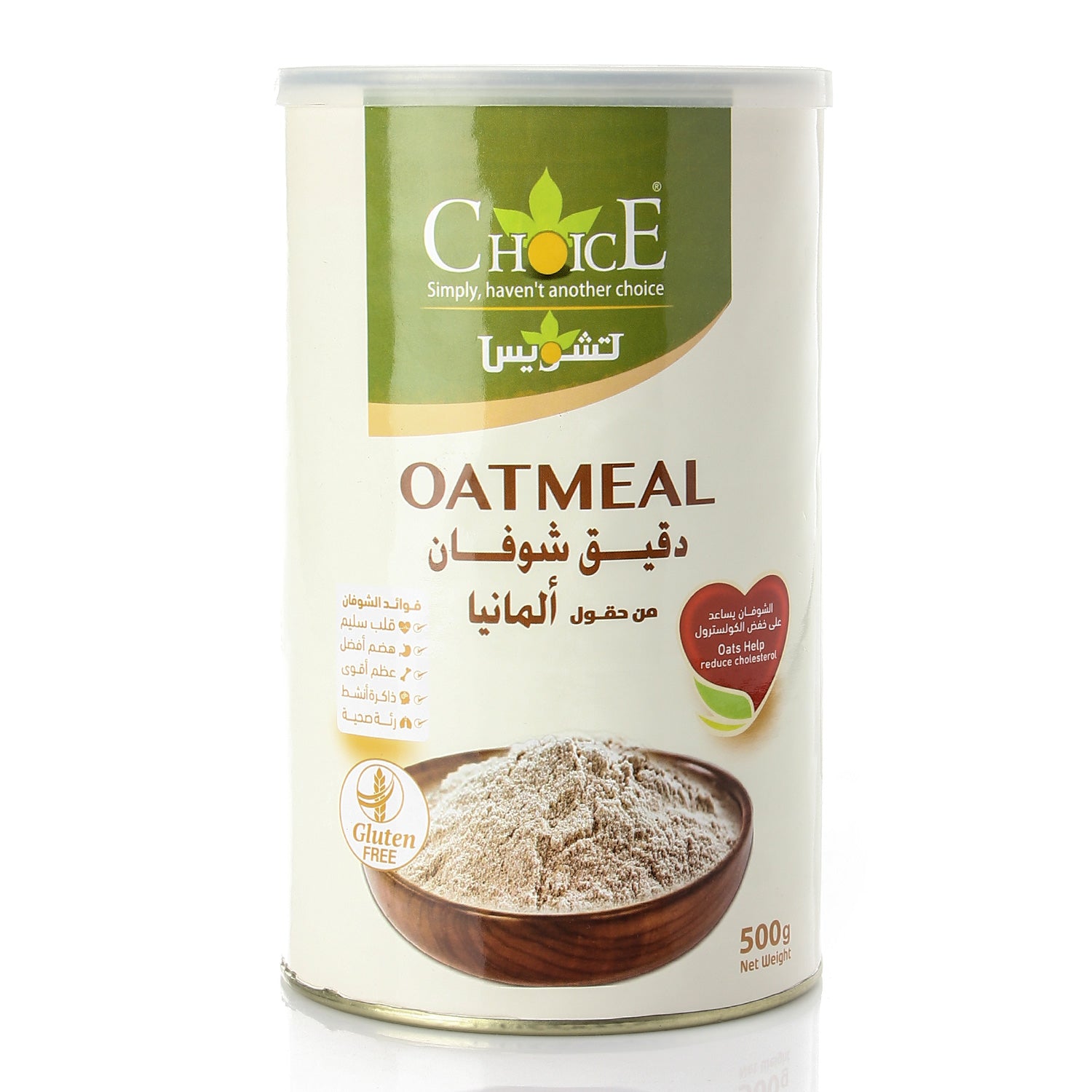 Choice Whole Grain Oatmeal - gluten free