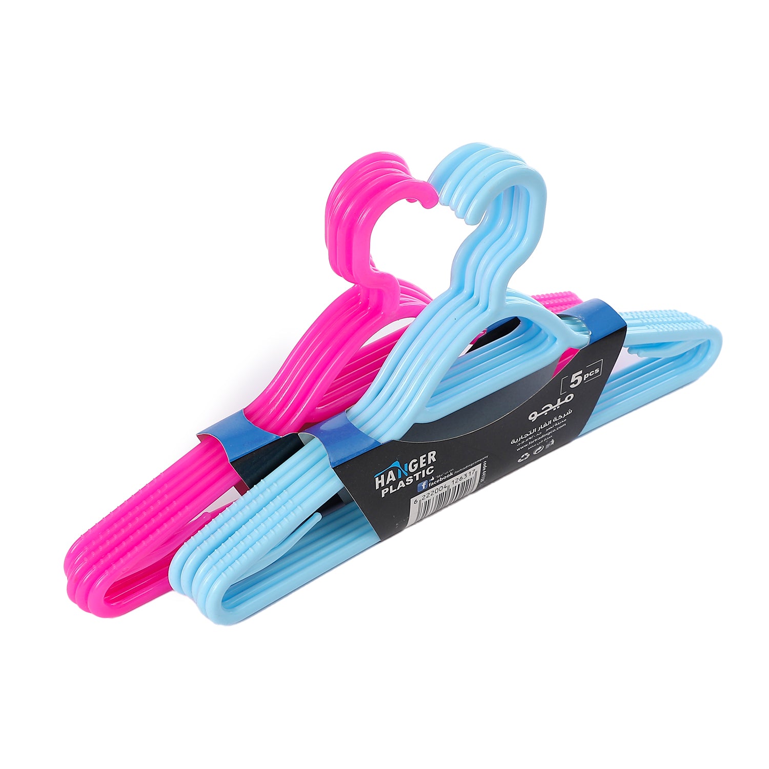 Migo's Pink Plastic Non-Slip Hangers 5 Per Pack