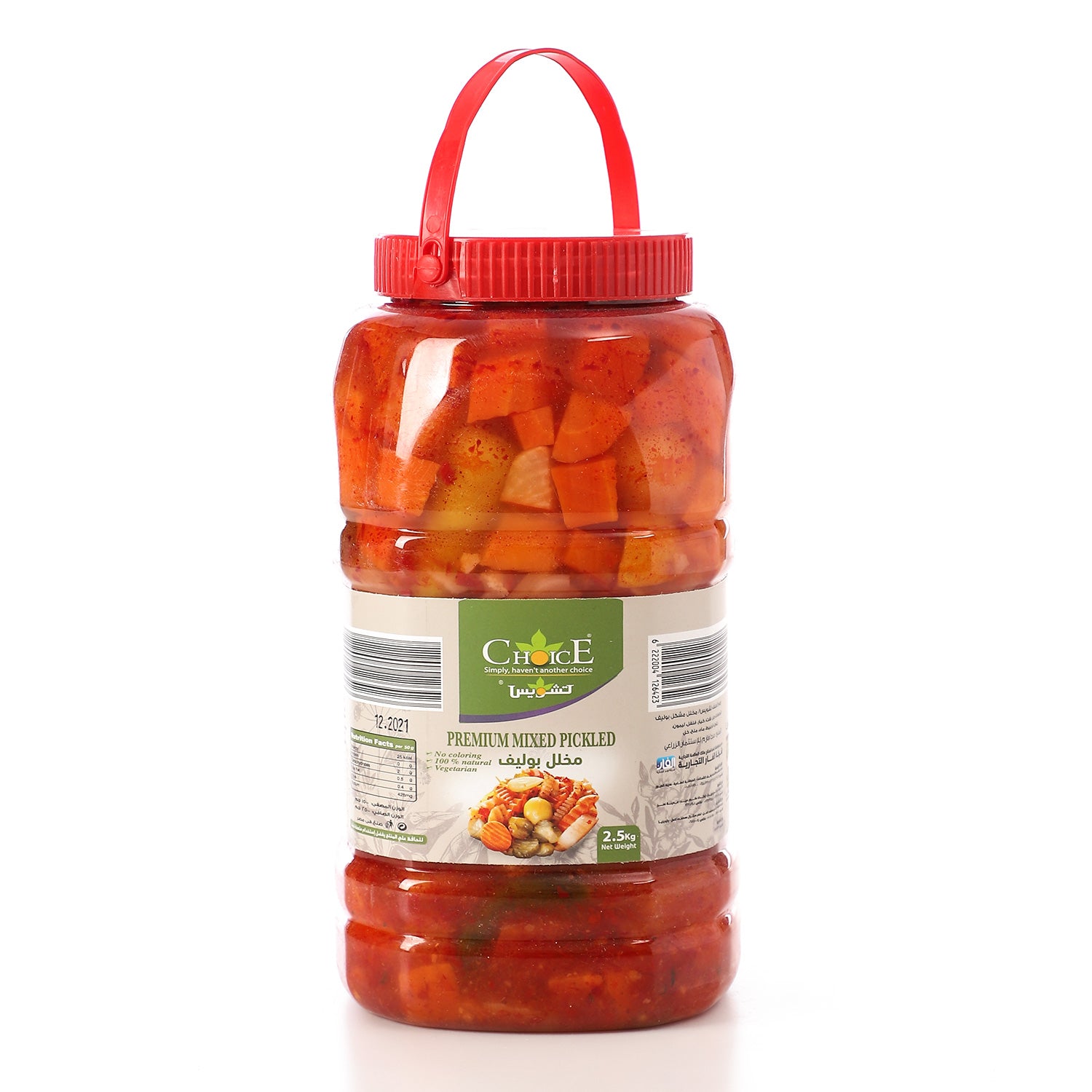 Choice Pickled Mixed Polyef 2500g