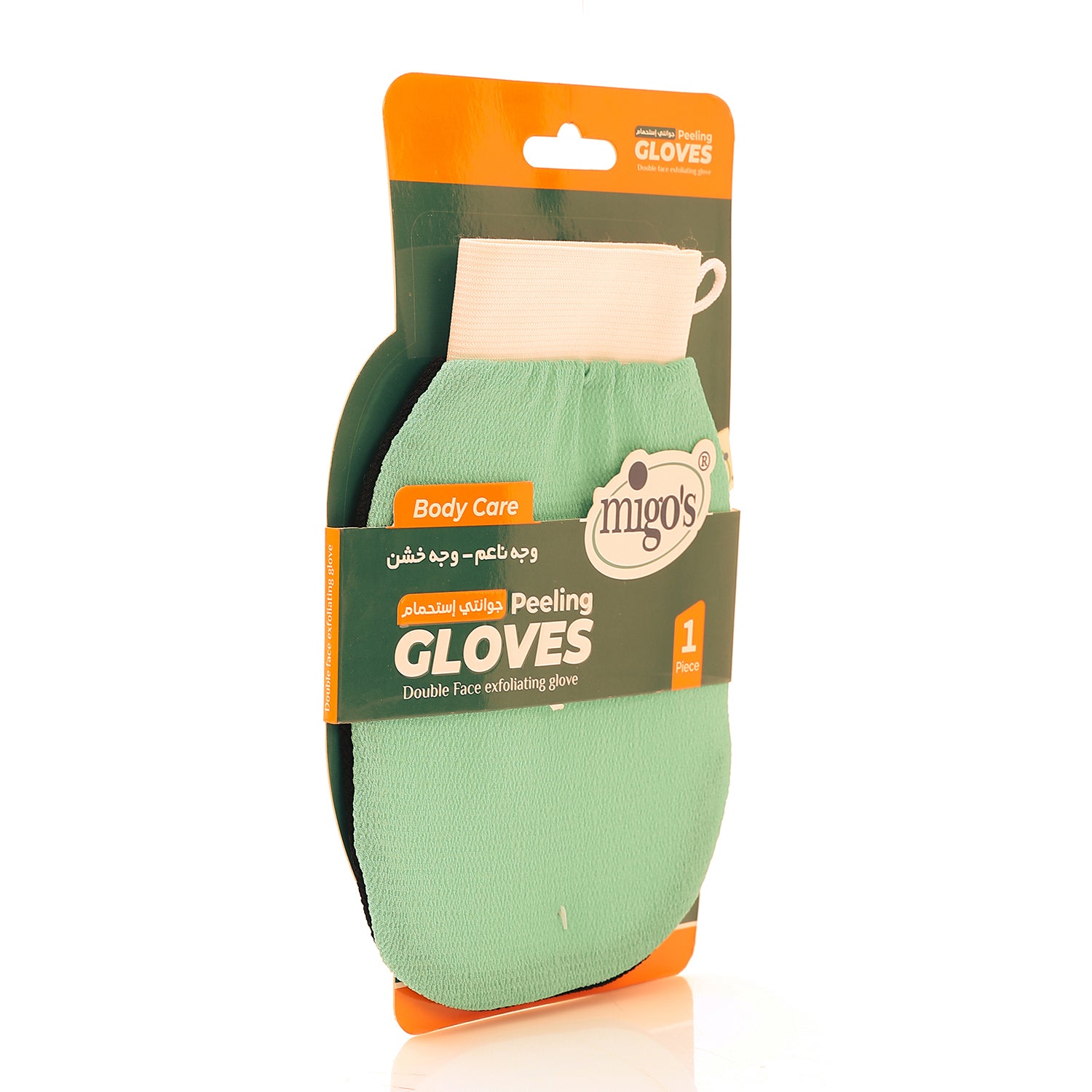 Migo's Shower Peeling Glove Soft And Rough