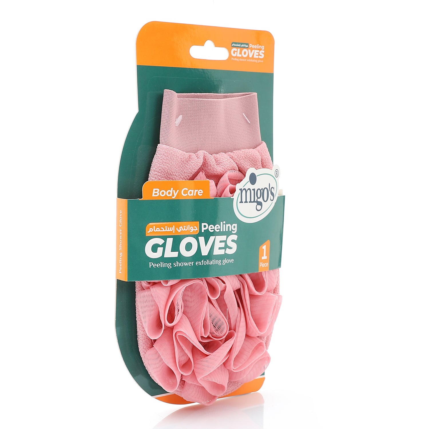 Migo's Shower Peeling Glove And Loaf