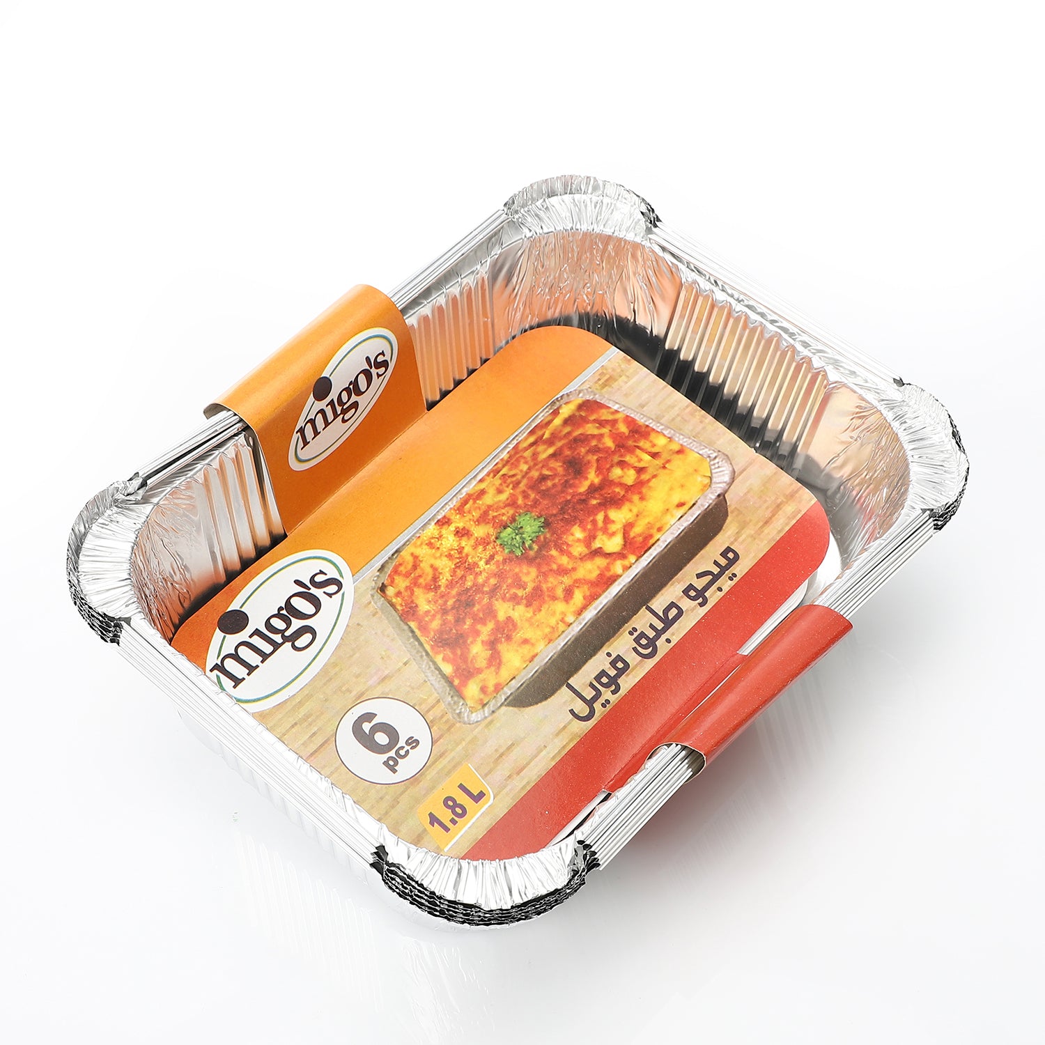 Migo 6 Aluminum Foil Plates 1850 with Lids