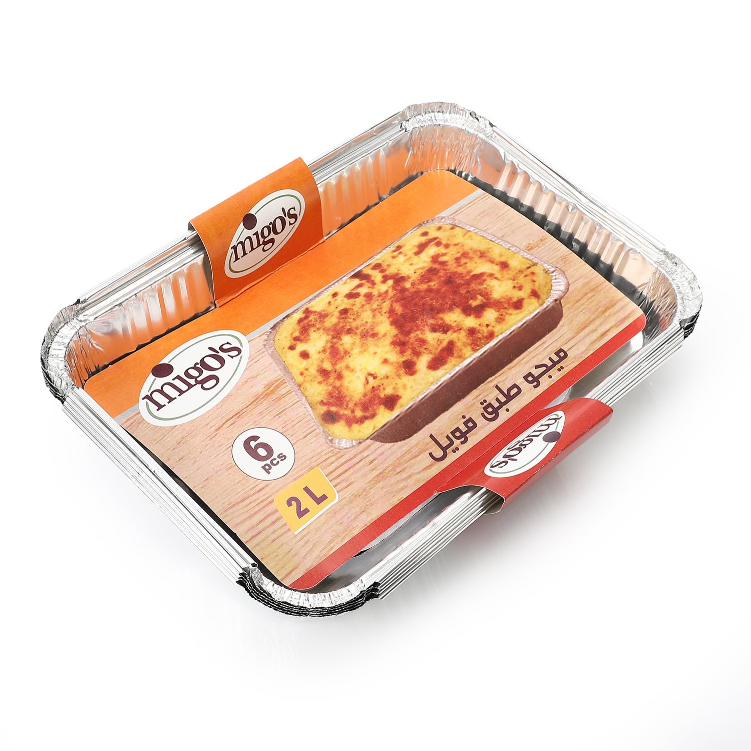 Migo's 6 Aluminum Foil Plates 1980 with Lids