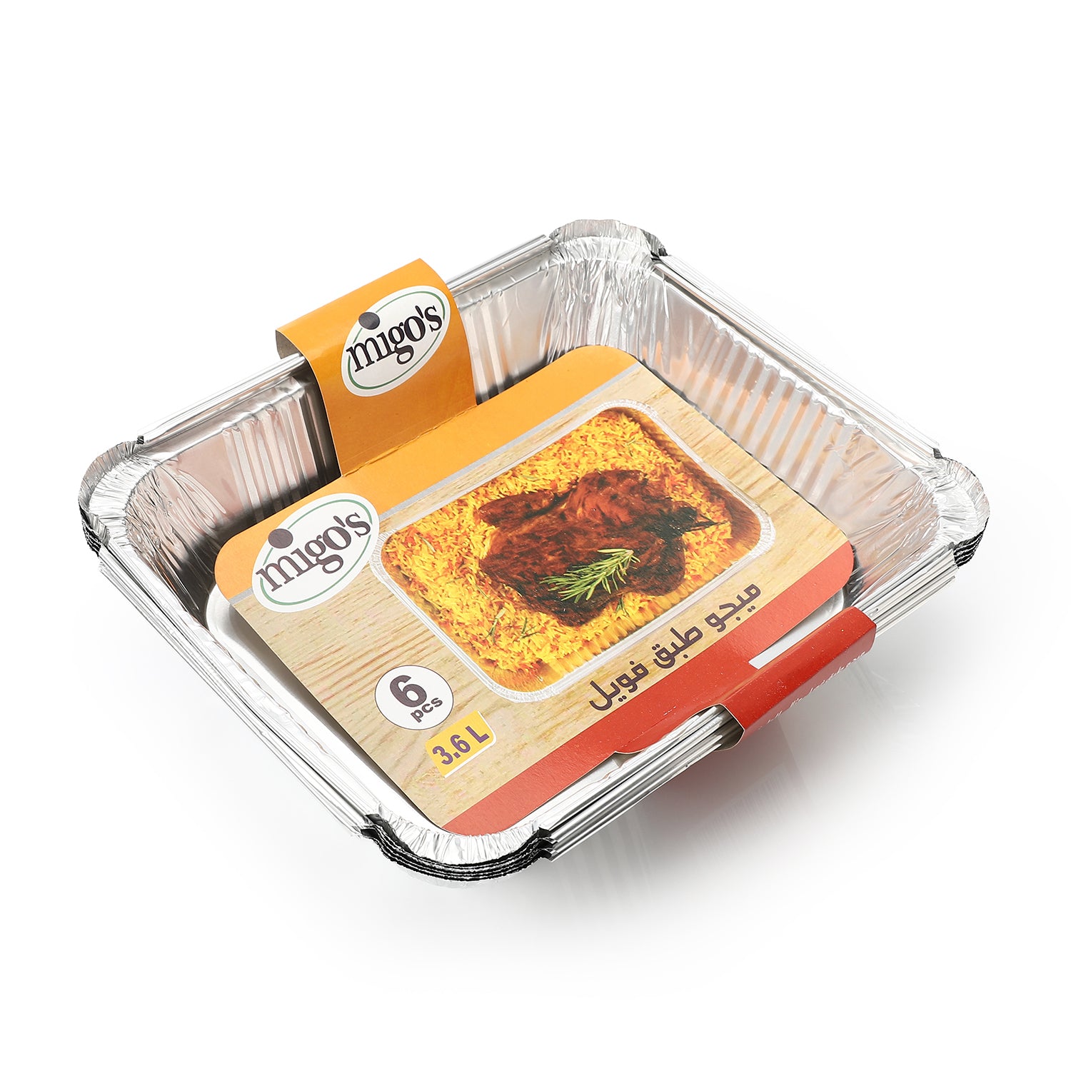 Migo 6 Aluminum Foil Plates 3587 with lid